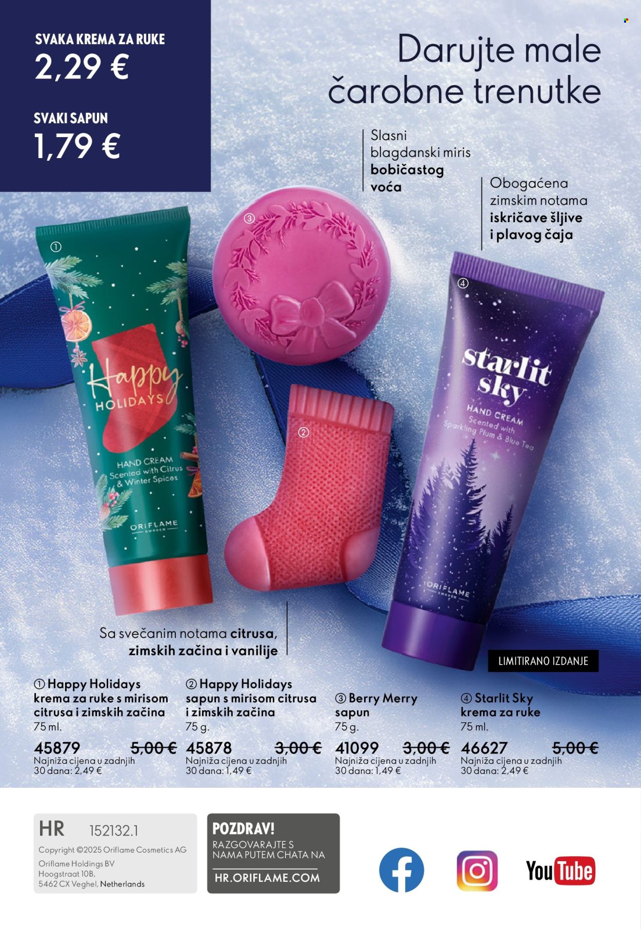 Oriflame katalog - 10.12.2025. - 30.12.2025. Stranica 164