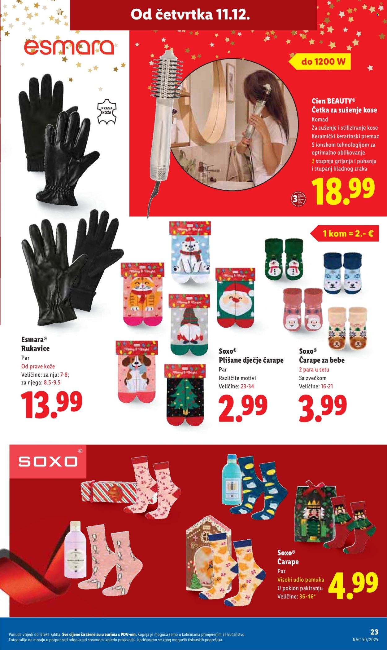 Lidl katalog - 11.12.2025. - 14.12.2025. Stranica 23
