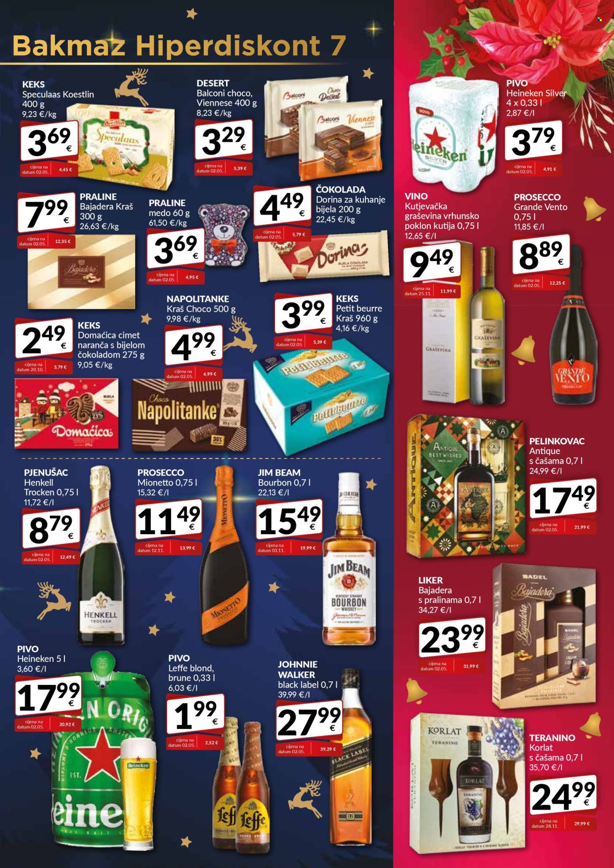 Bakmaz katalog - 18.12.2025. - 31.12.2025. Stranica 11