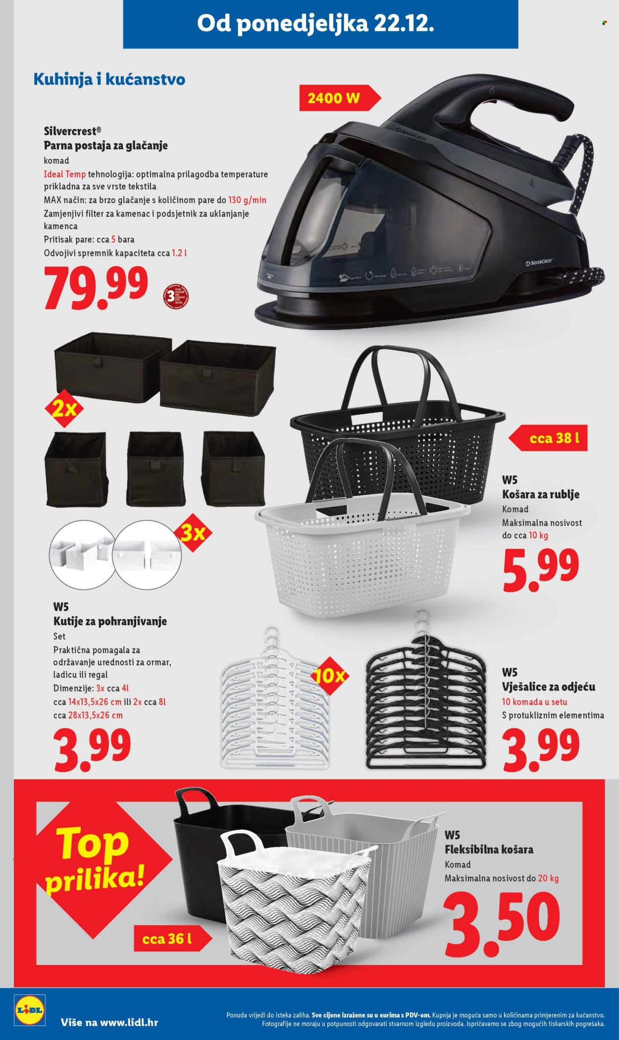 Lidl katalog - 15.12.2025. - 24.12.2025. Stranica 96
