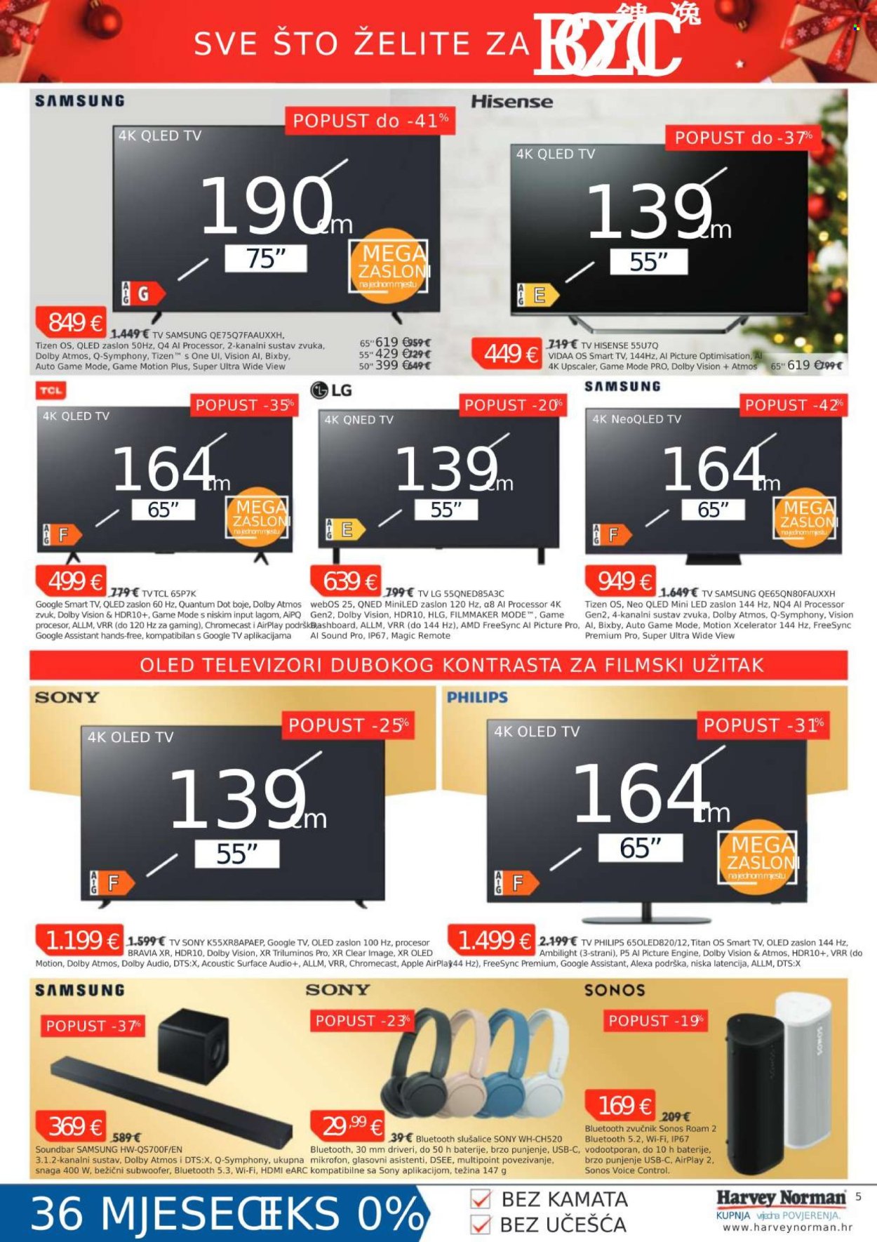 Harvey Norman katalog - 11.12.2025. - 26.12.2025. Stranica 5