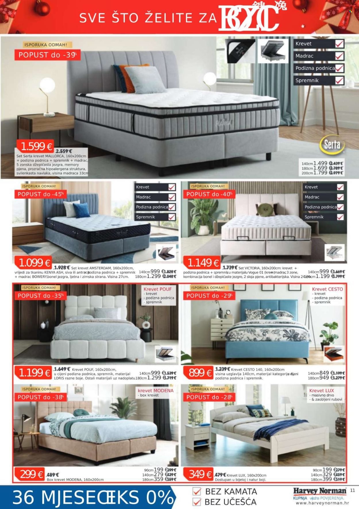 Harvey Norman katalog - 11.12.2025. - 26.12.2025. Stranica 11