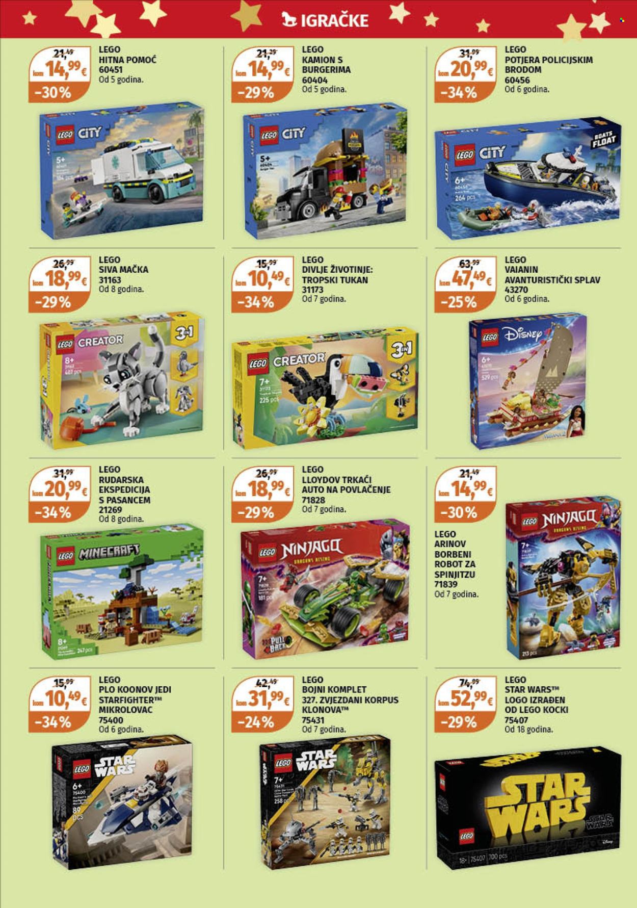 Müller katalog - 15.12.2025. - 24.12.2025. Stranica 10