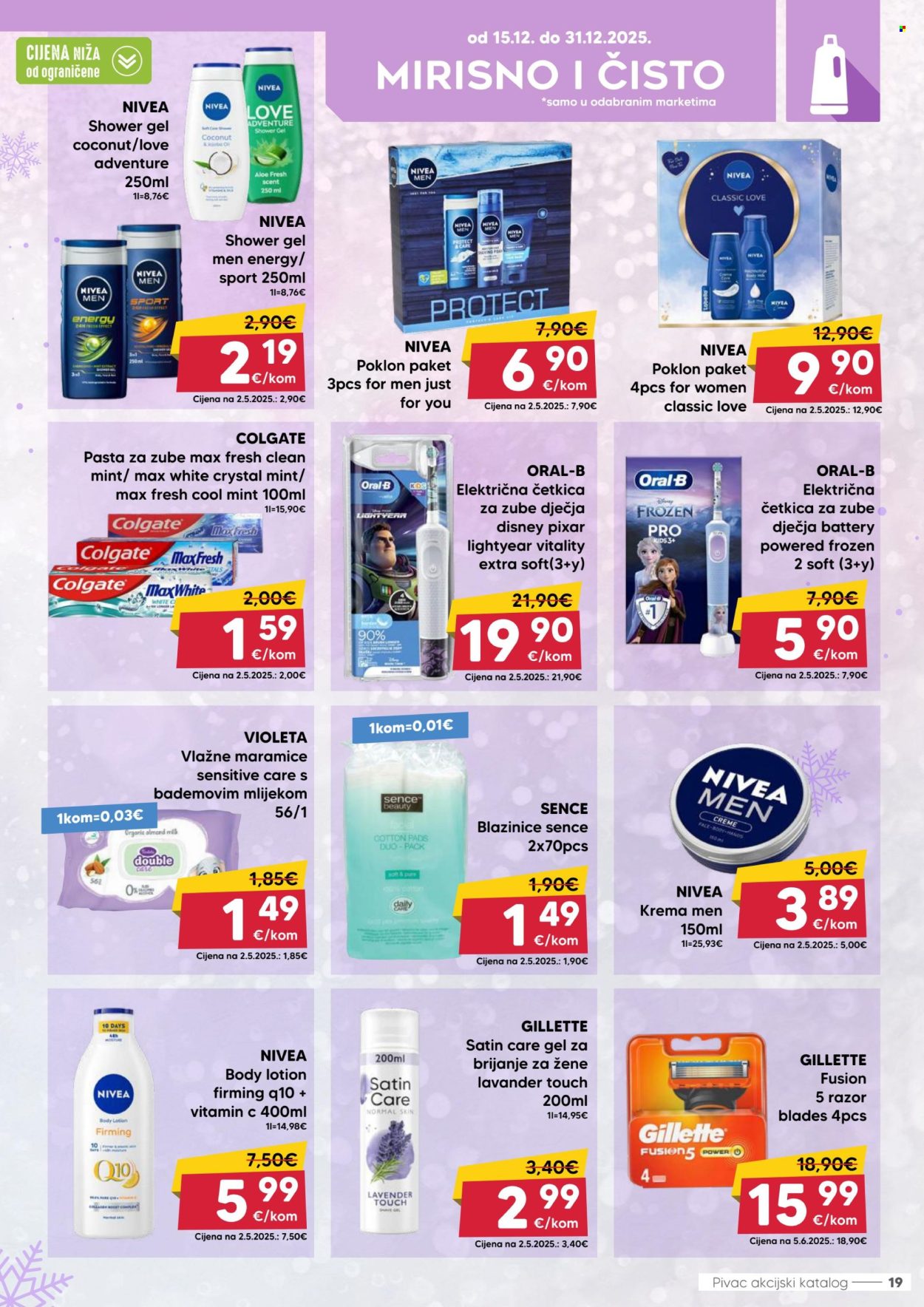 Pivac katalog - 15.12.2025. - 31.12.2025. Stranica 19