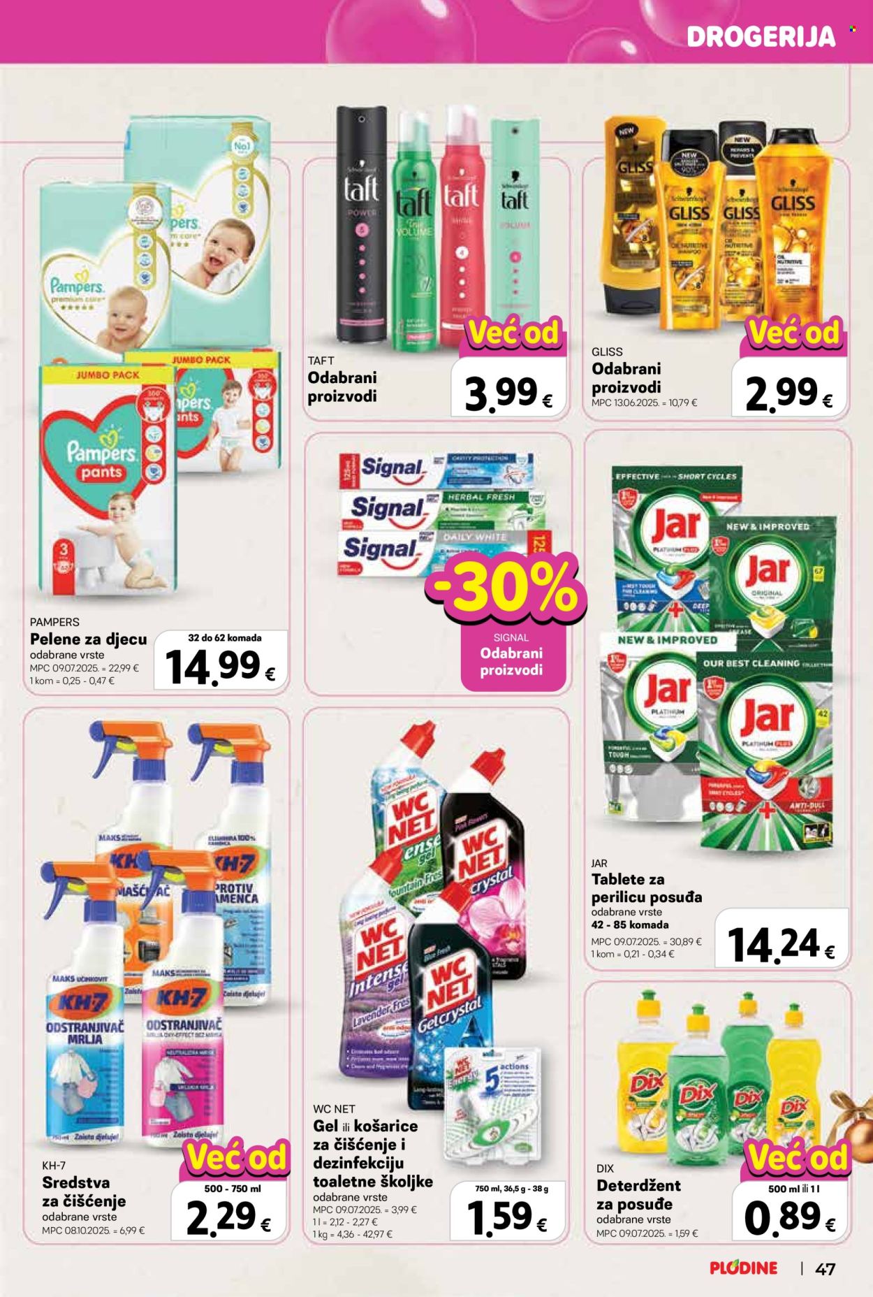 Plodine katalog - 17.12.2025. - 24.12.2025. Stranica 47