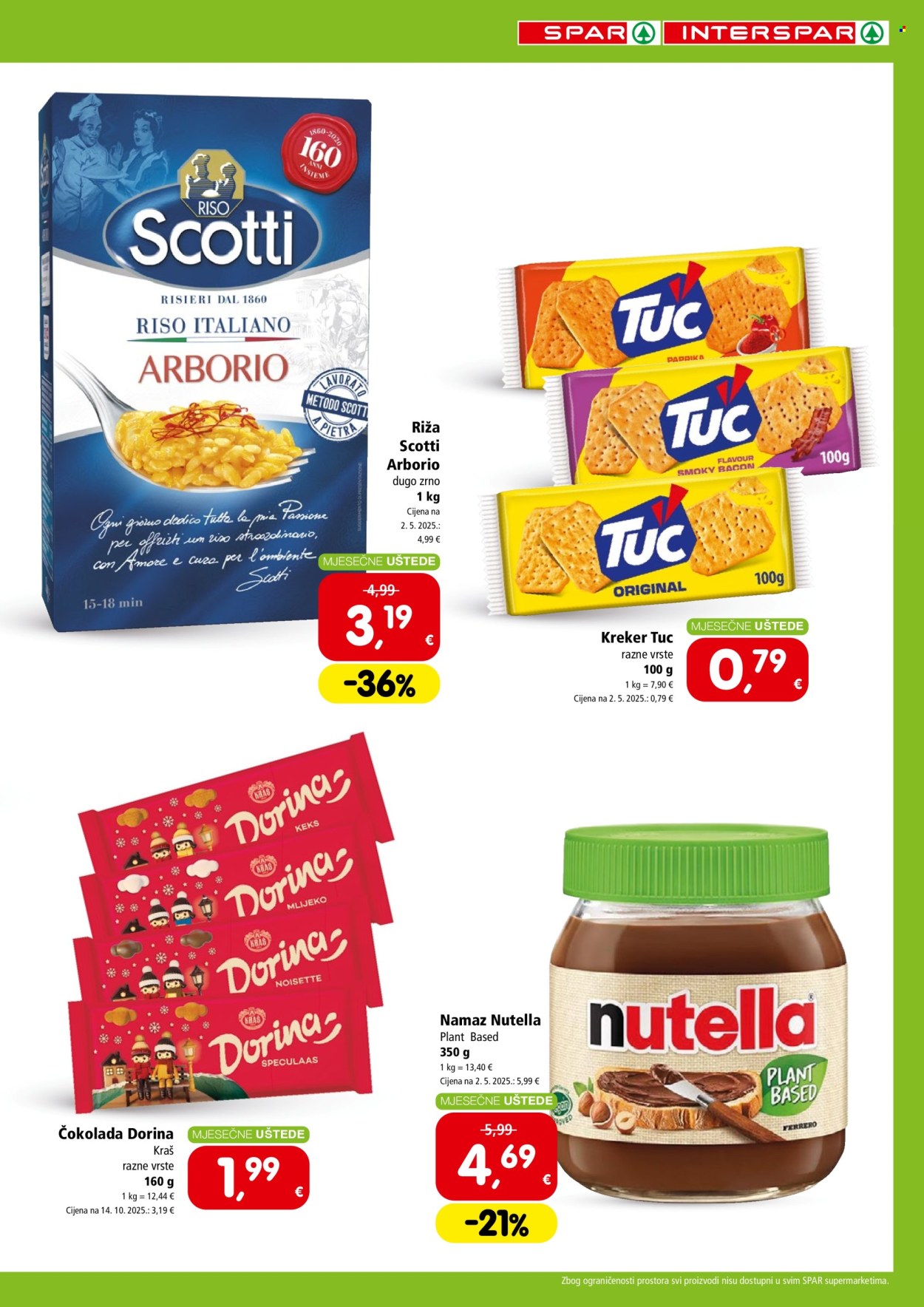 SPAR katalog - 03.12.2025. - 31.12.2025. Stranica 3