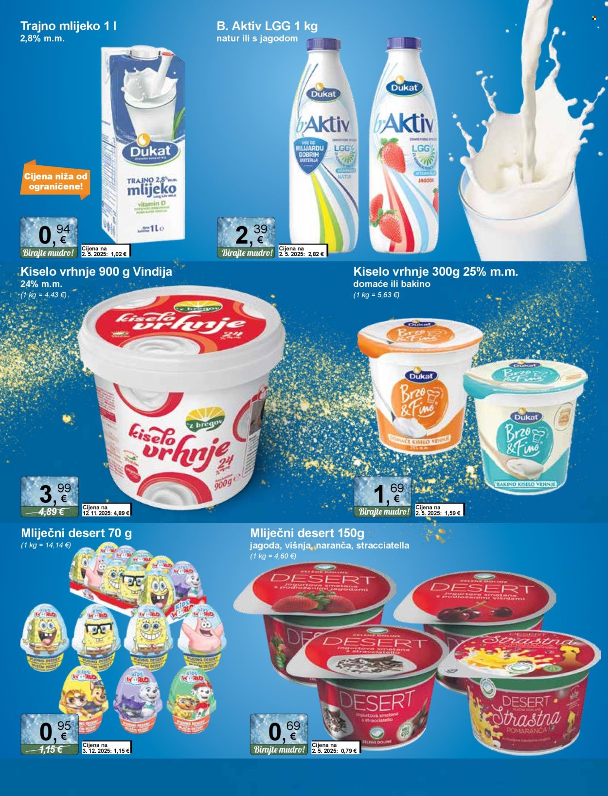 KTC katalog - 17.12.2025. - 27.12.2025. Stranica 23
