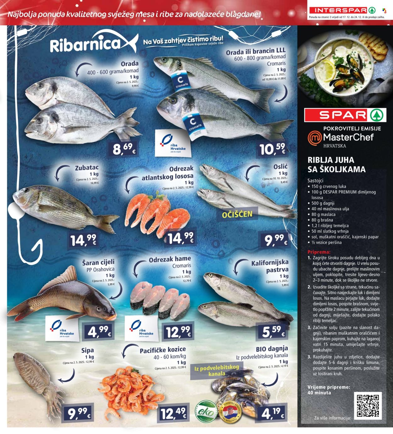 INTERSPAR katalog - 17.12.2025. - 23.12.2025. Stranica 3