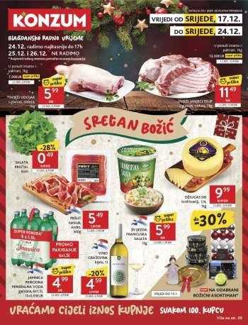 Konzum katalog - 17.12.2025. - 24.12.2025.