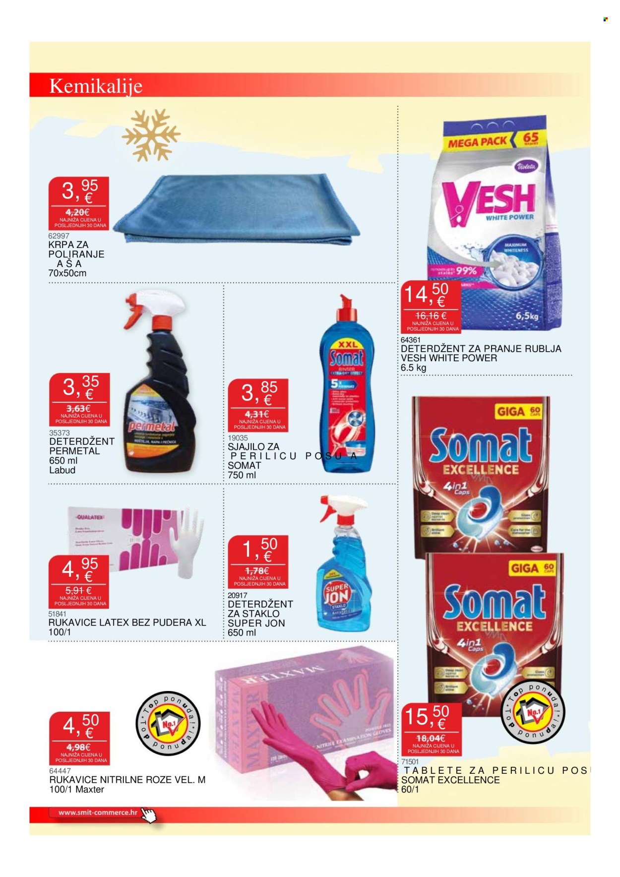 Smit Commerce katalog - 15.12.2025. - 14.02.2026. Stranica 2