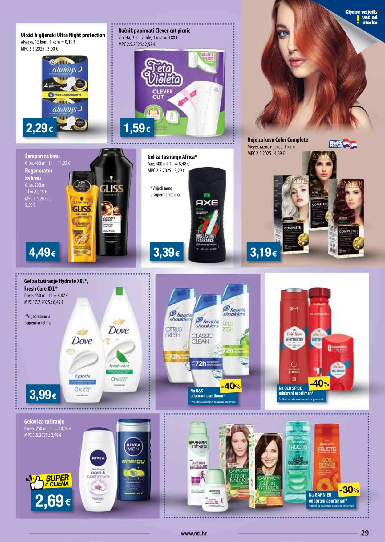 NTL katalog - 17.12.2025. - 23.12.2025. Stranica 29