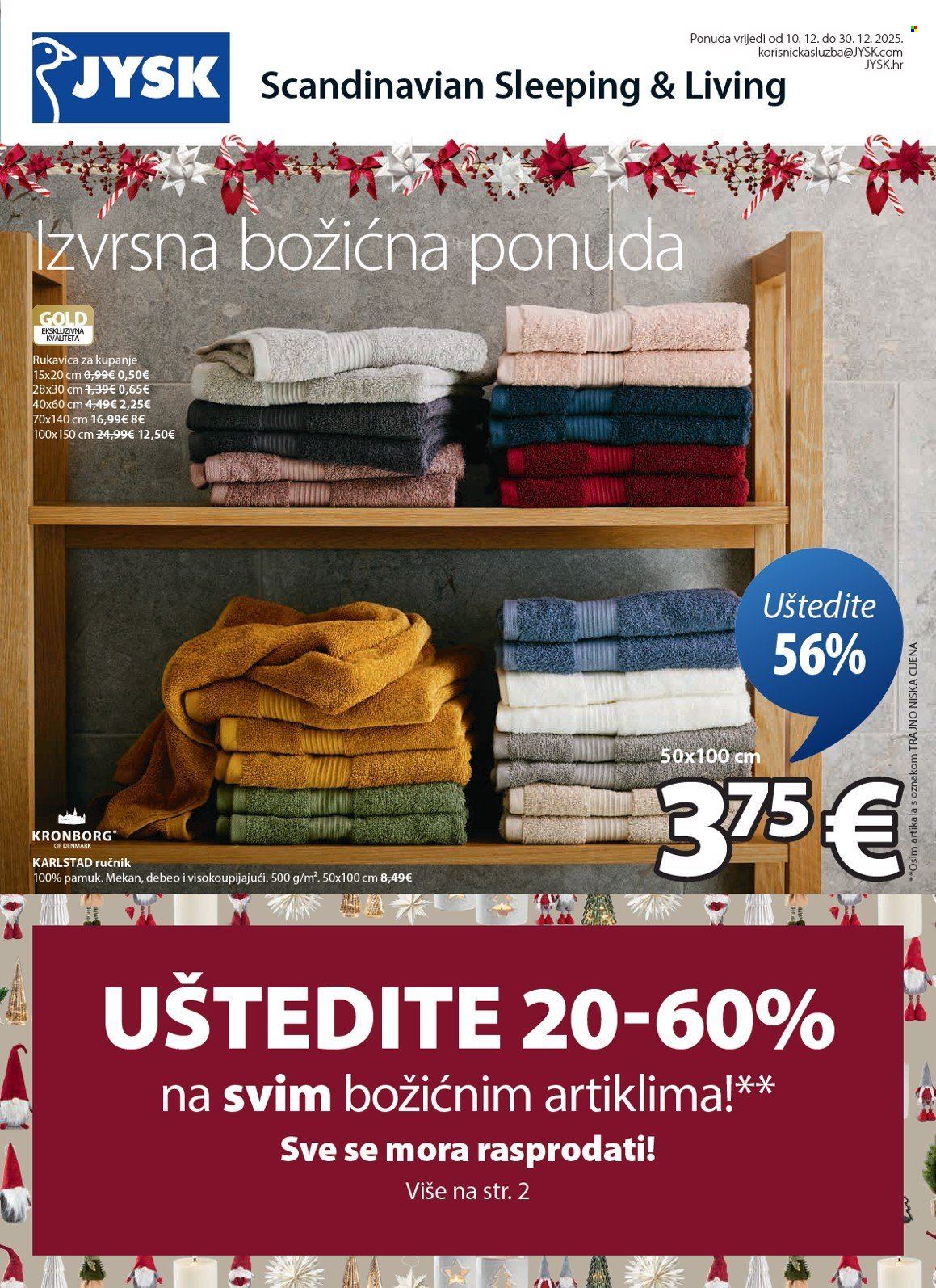 JYSK katalog - 10.12.2025. - 30.12.2025. Stranica 2