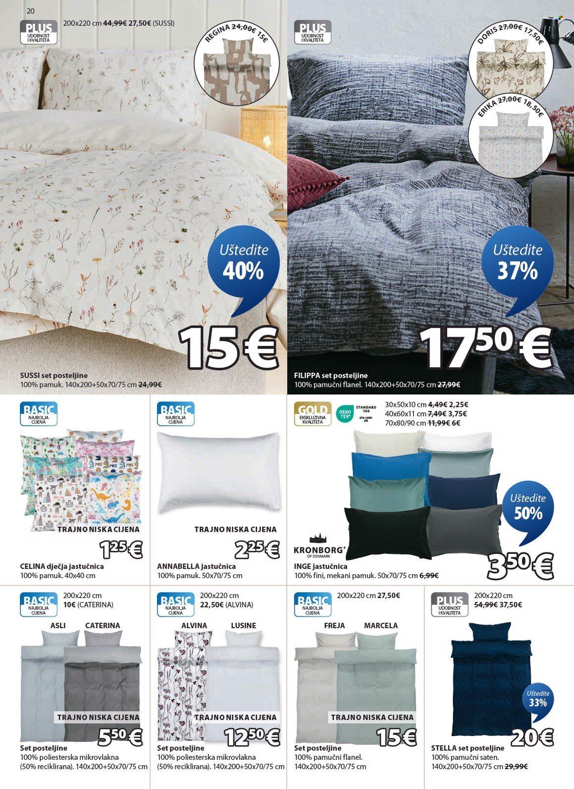 JYSK katalog - 10.12.2025. - 30.12.2025. Stranica 21