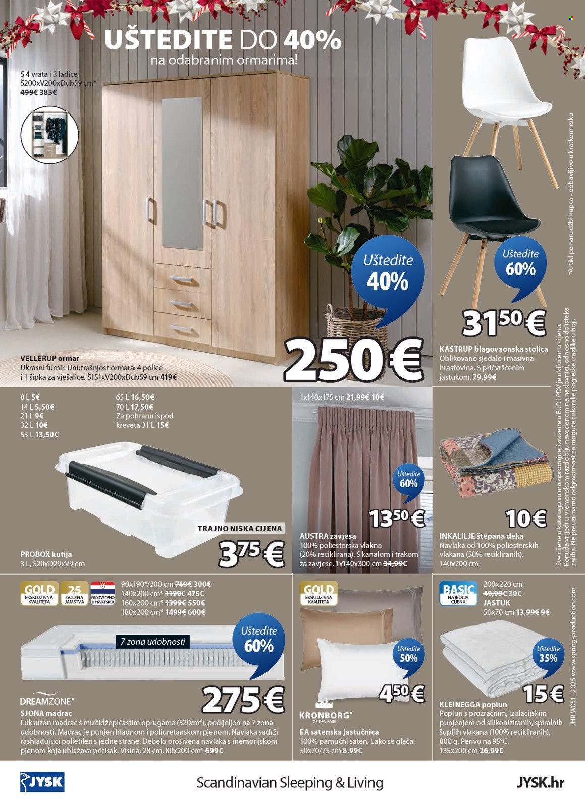 JYSK katalog - 17.12.2025. - 30.12.2025. Stranica 13