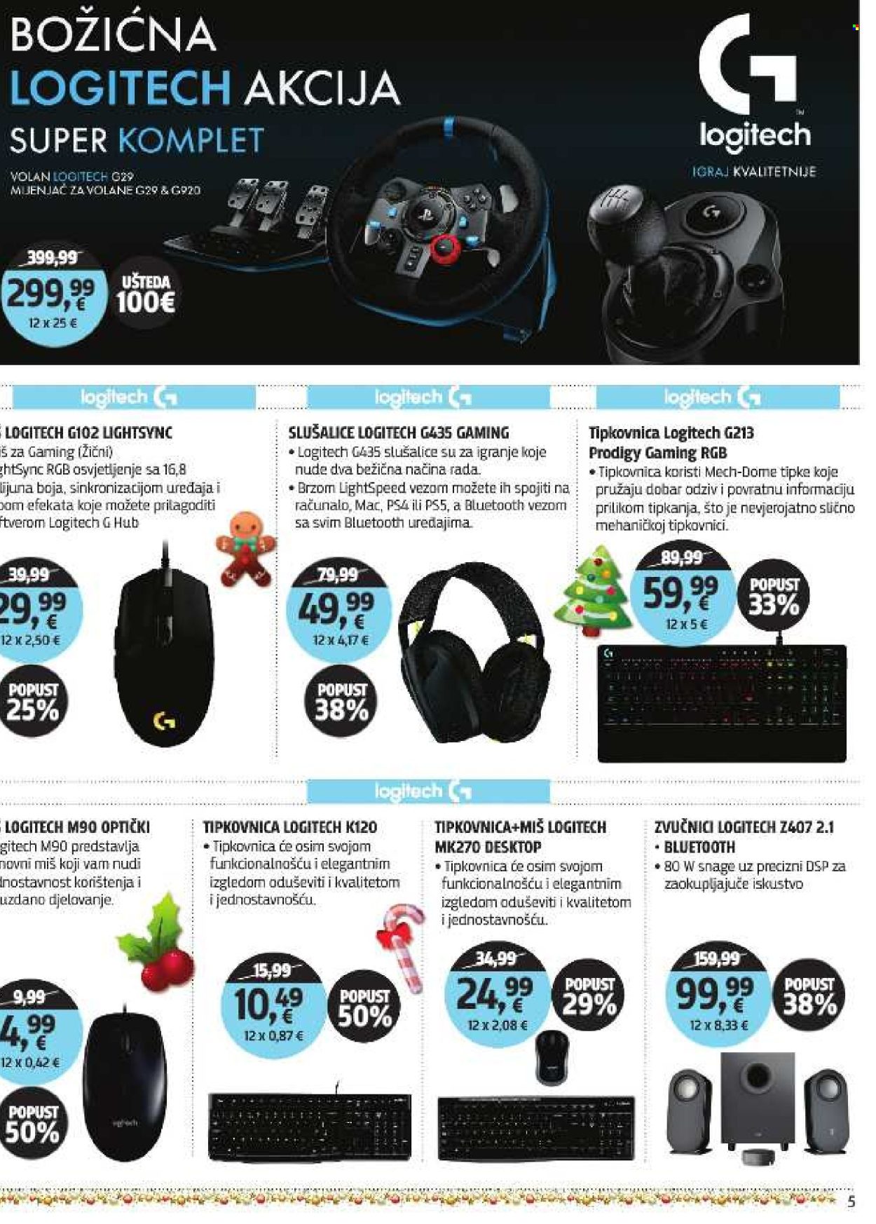Centar Tehnike katalog - 15.12.2025. - 29.12.2025. Stranica 5