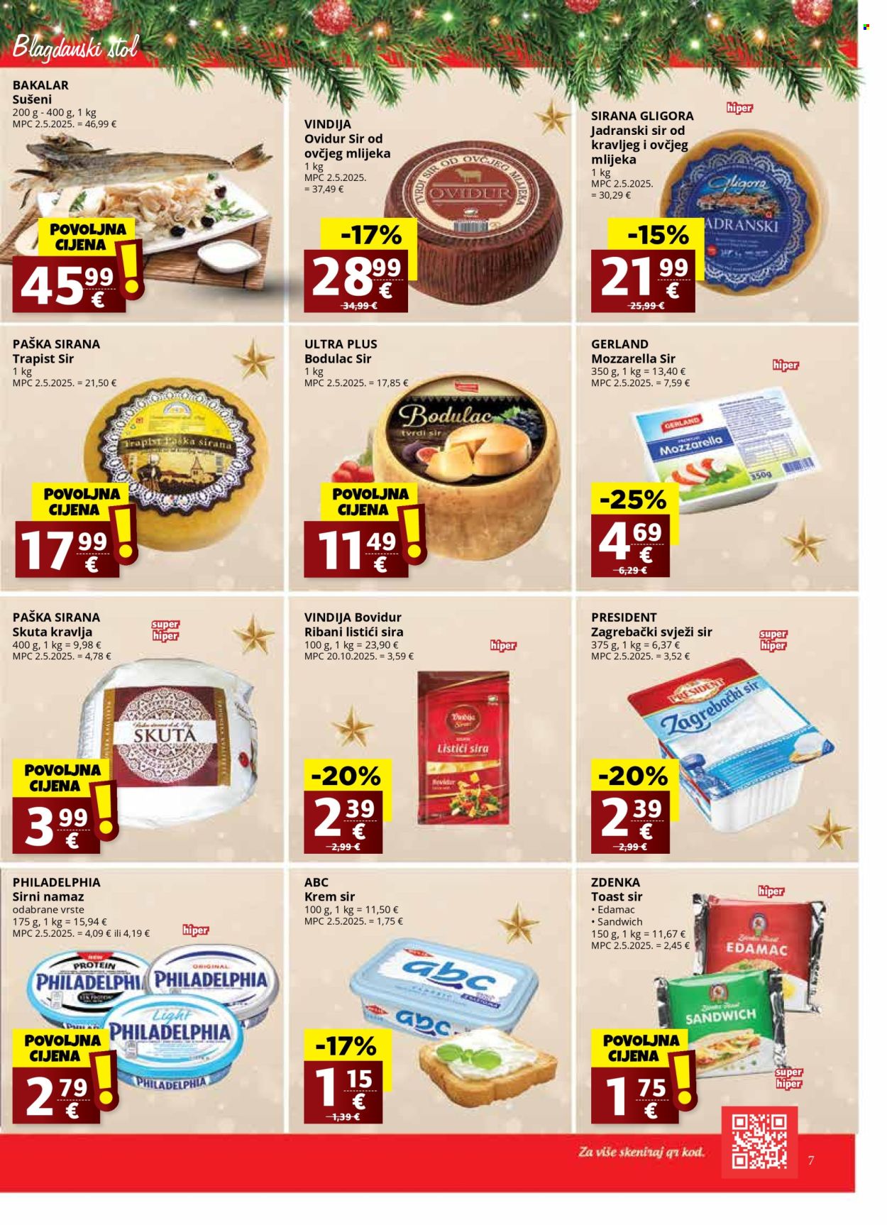 Ribola katalog - 17.12.2025. - 31.12.2025. Stranica 7