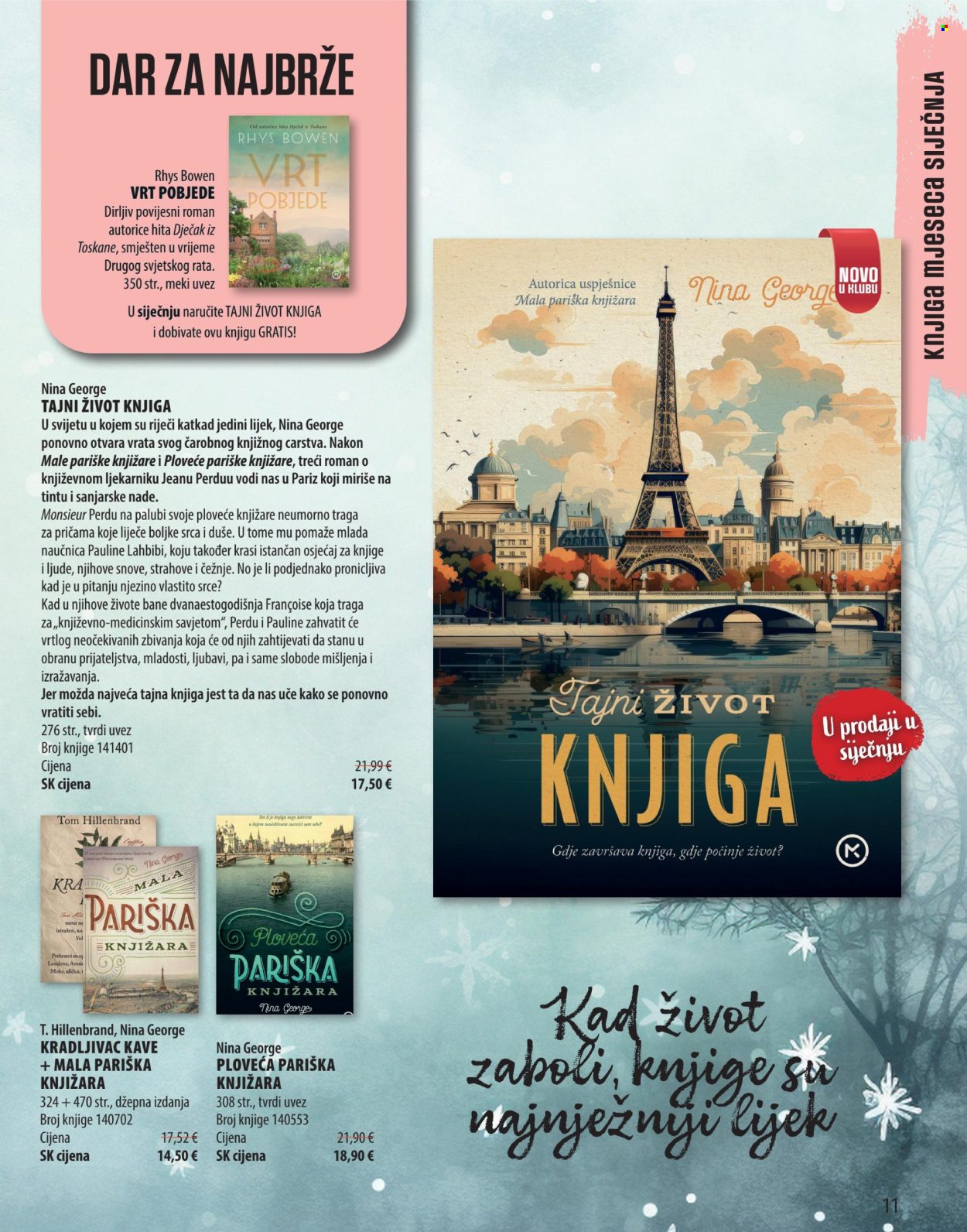 Svijet knjige katalog - 01.01.2026. - 31.03.2026. Stranica 11