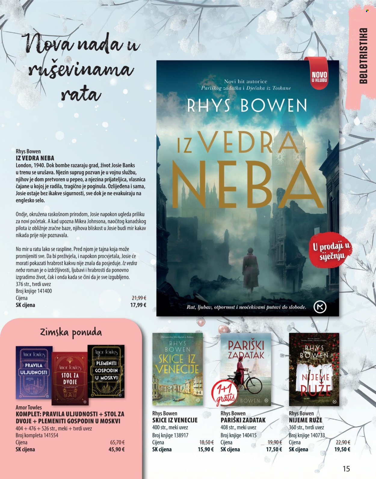 Svijet knjige katalog - 01.01.2026. - 31.03.2026. Stranica 15