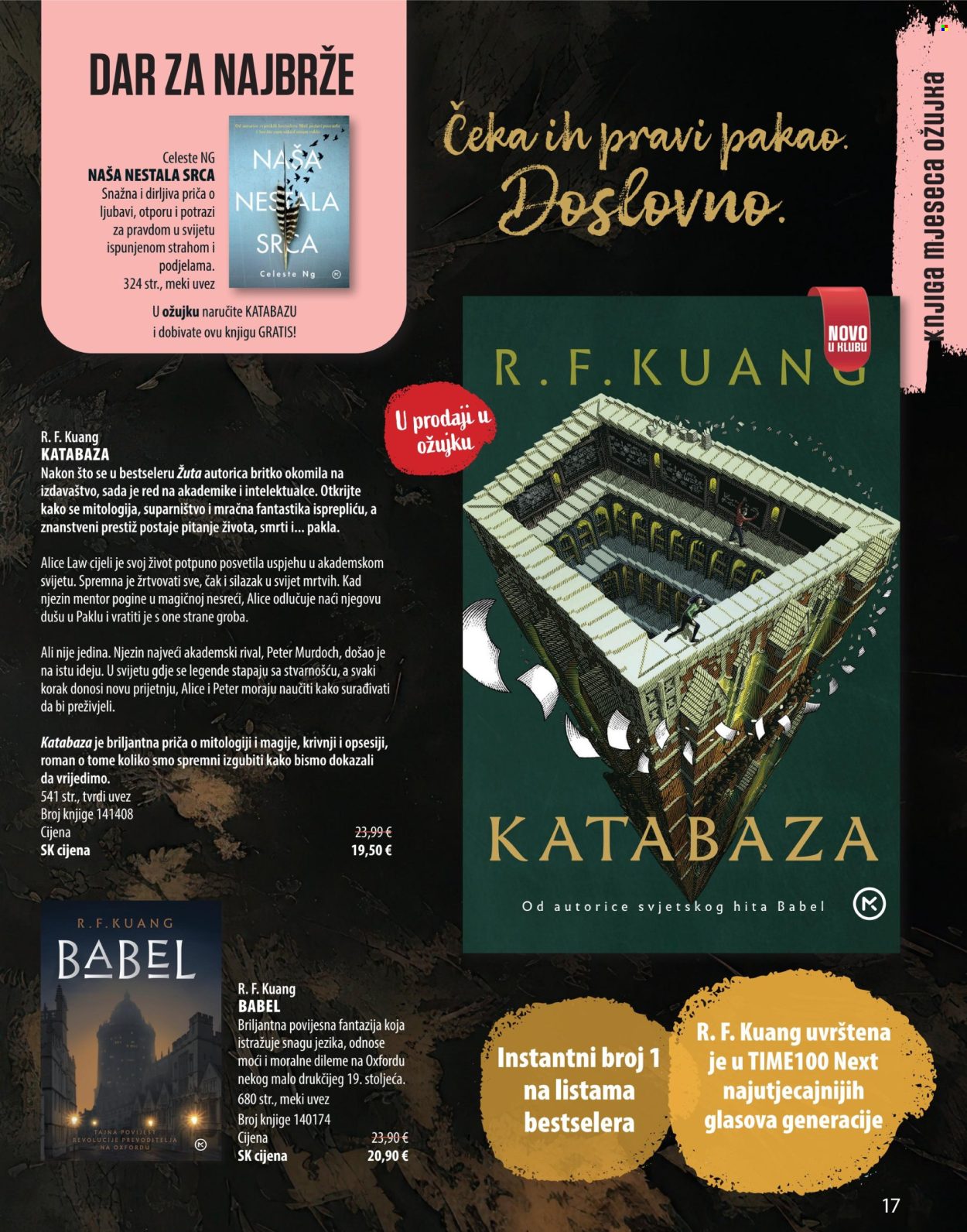 Svijet knjige katalog - 01.01.2026. - 31.03.2026. Stranica 17