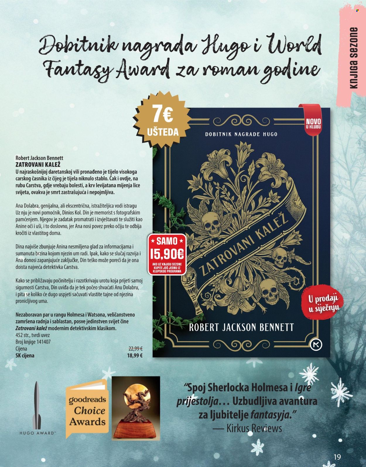Svijet knjige katalog - 01.01.2026. - 31.03.2026. Stranica 19