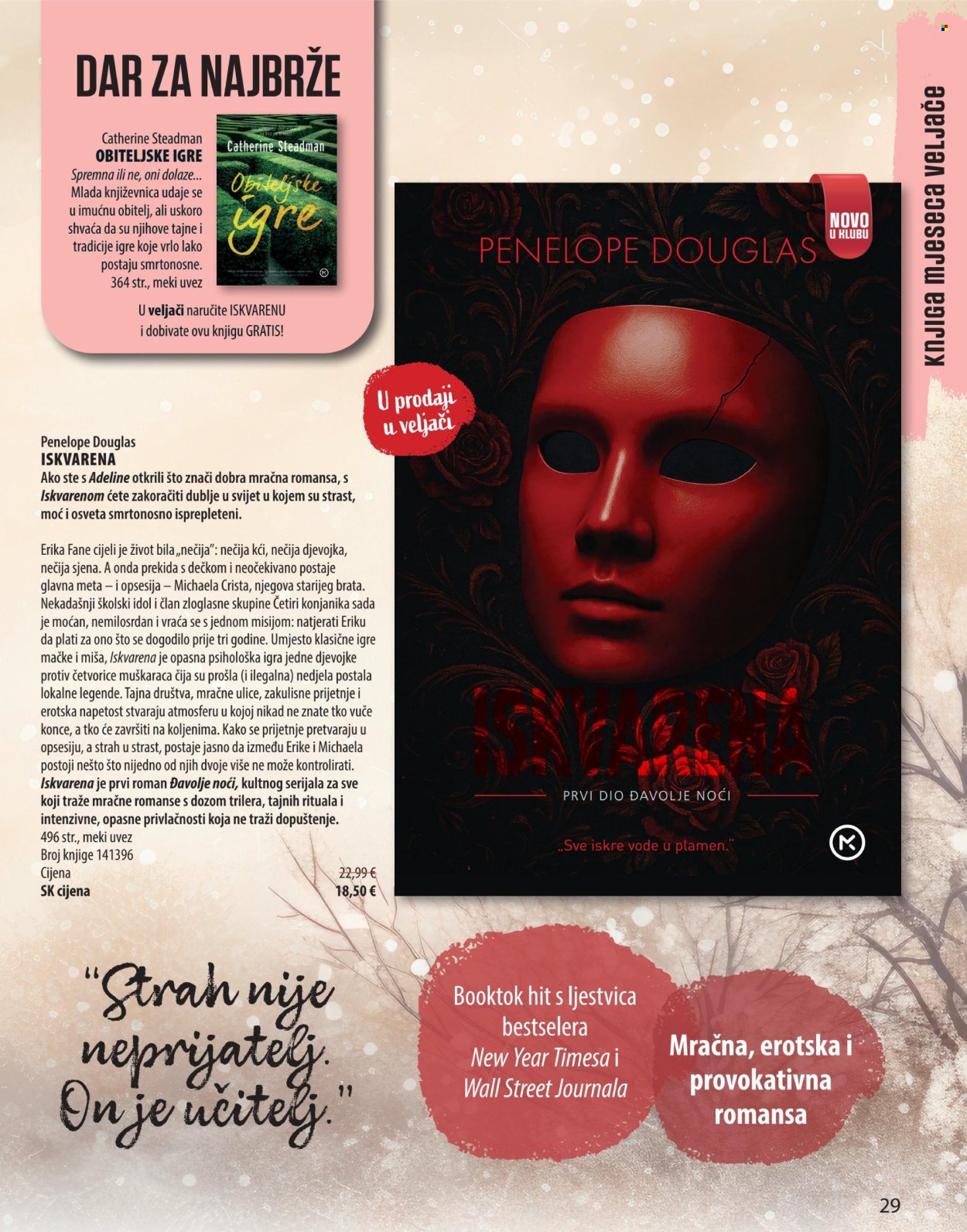 Svijet knjige katalog - 01.01.2026. - 31.03.2026. Stranica 29