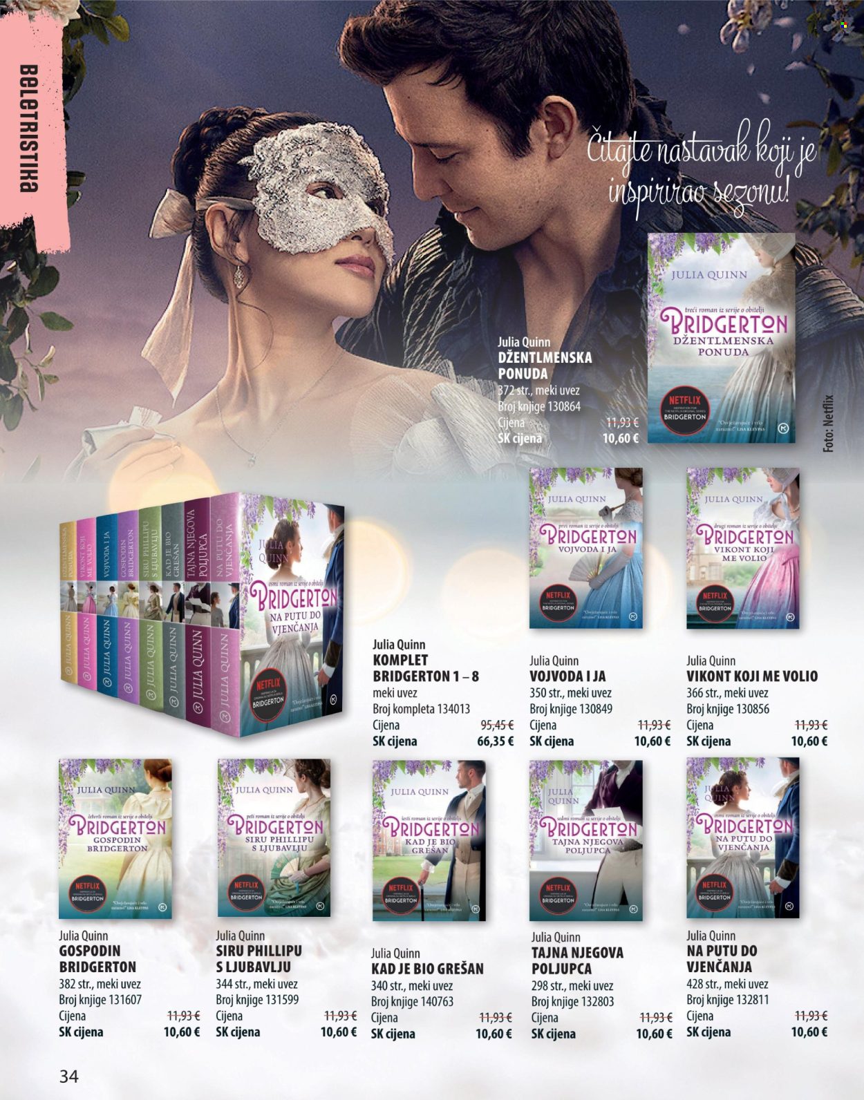 Svijet knjige katalog - 01.01.2026. - 31.03.2026. Stranica 34