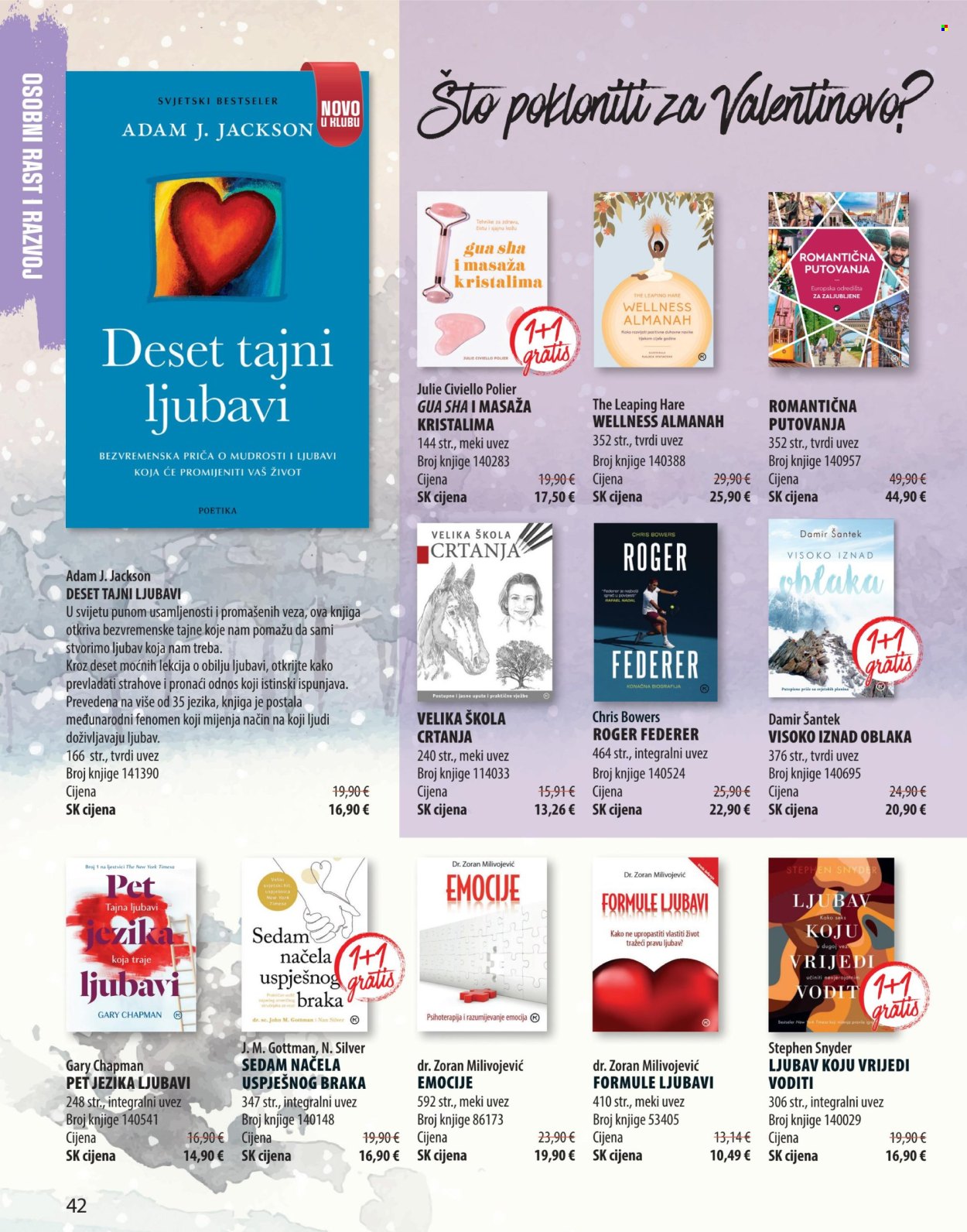 Svijet knjige katalog - 01.01.2026. - 31.03.2026. Stranica 42