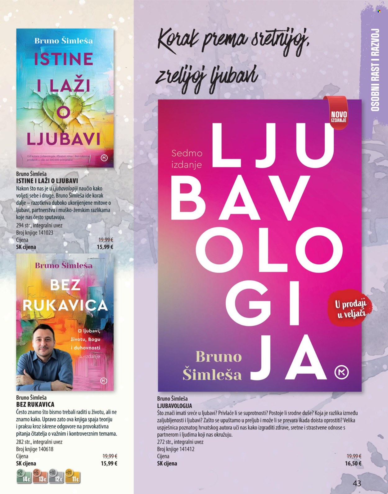 Svijet knjige katalog - 01.01.2026. - 31.03.2026. Stranica 43