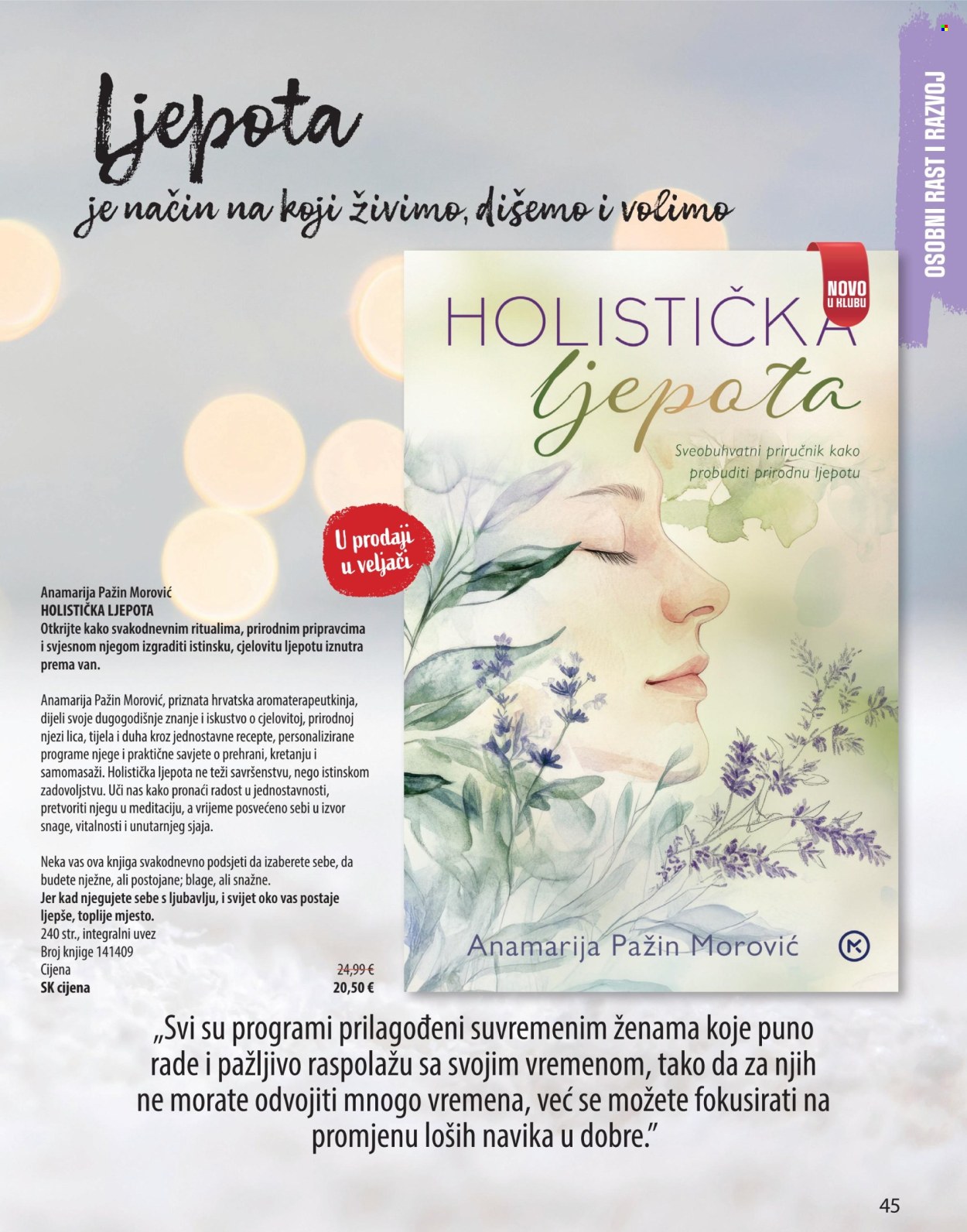 Svijet knjige katalog - 01.01.2026. - 31.03.2026. Stranica 45