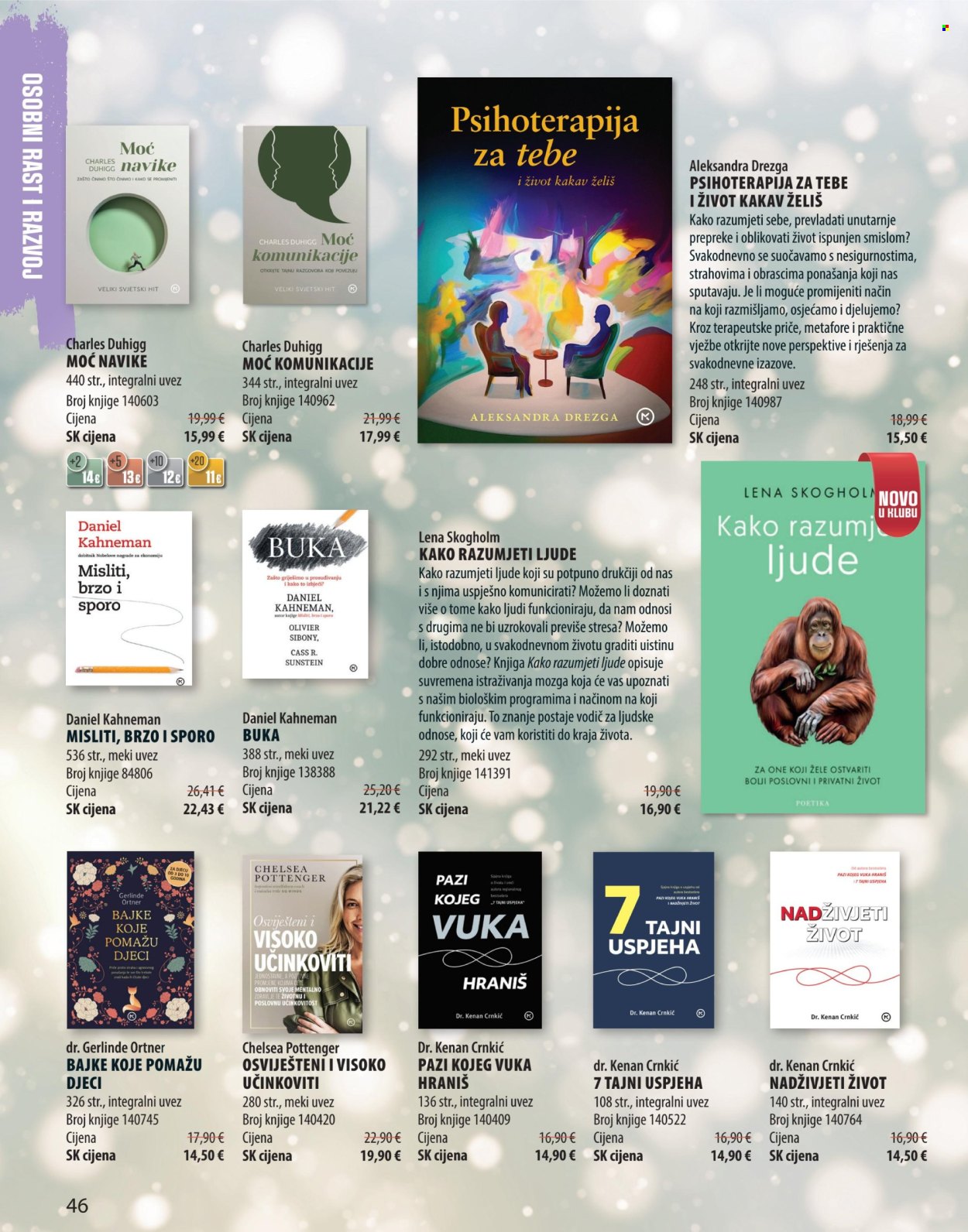 Svijet knjige katalog - 01.01.2026. - 31.03.2026. Stranica 46