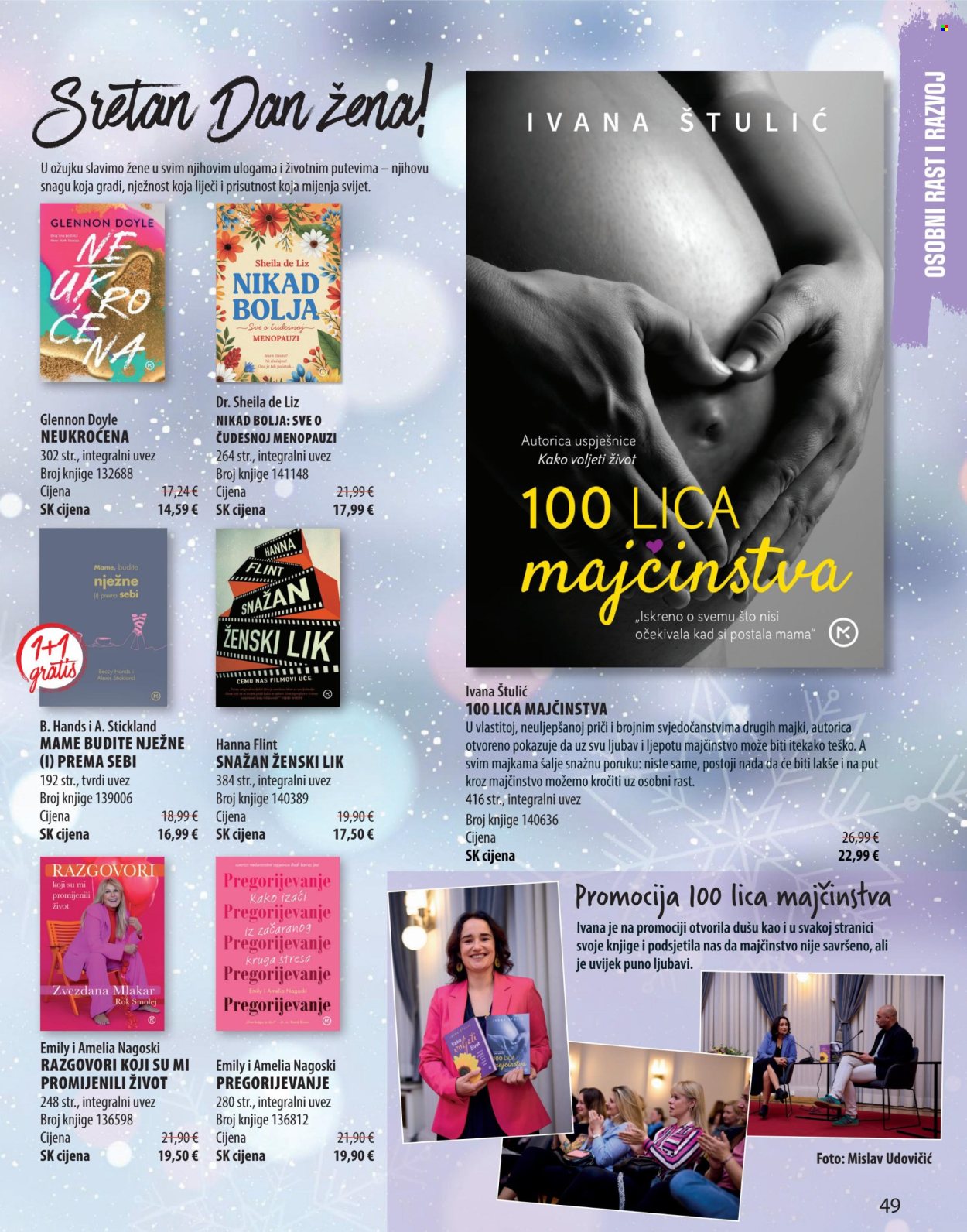 Svijet knjige katalog - 01.01.2026. - 31.03.2026. Stranica 49