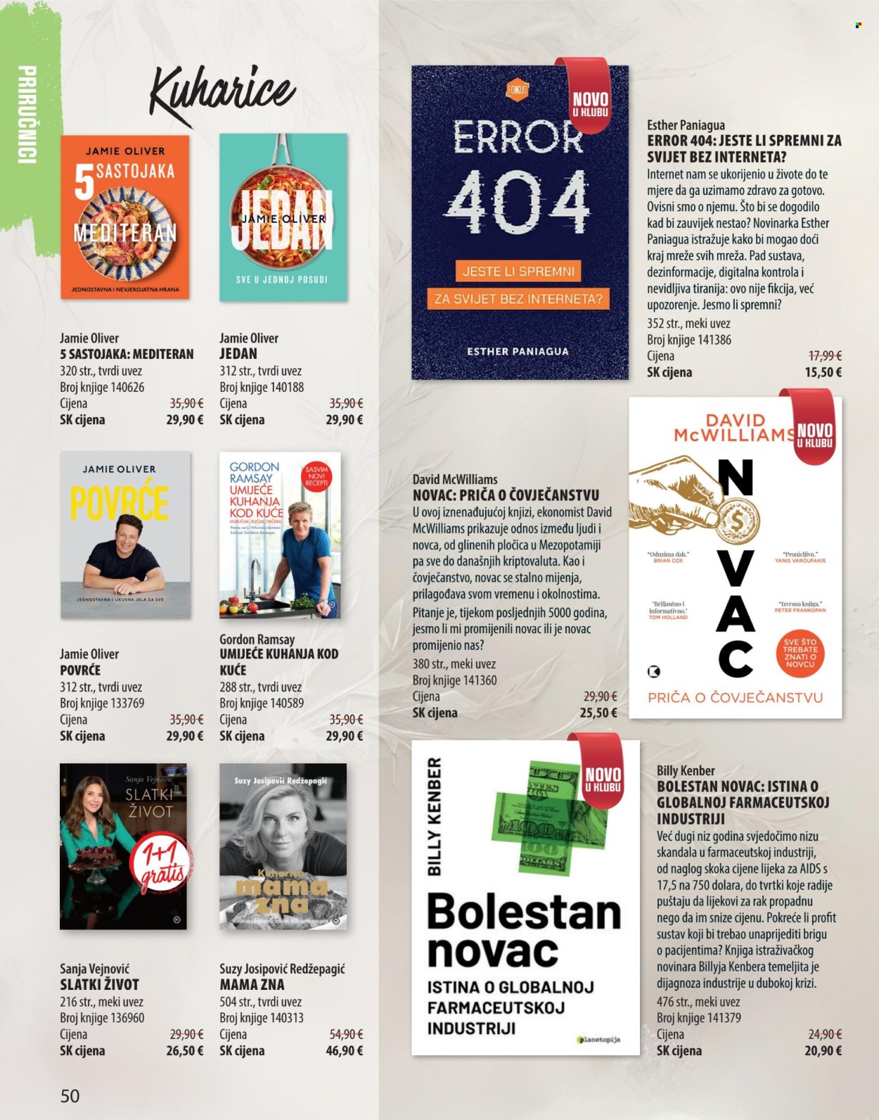 Svijet knjige katalog - 01.01.2026. - 31.03.2026. Stranica 50