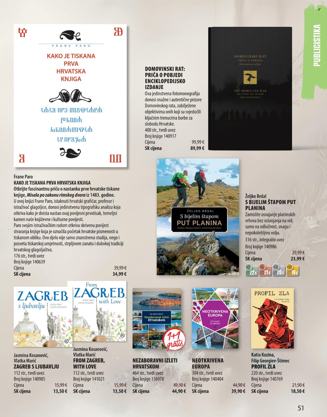 Svijet knjige katalog - 01.01.2026. - 31.03.2026. Stranica 51