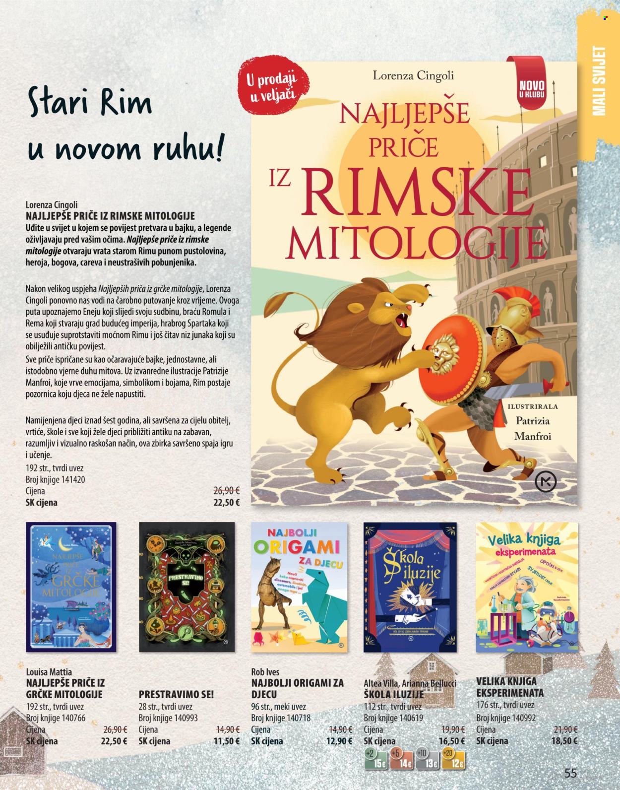Svijet knjige katalog - 01.01.2026. - 31.03.2026. Stranica 55