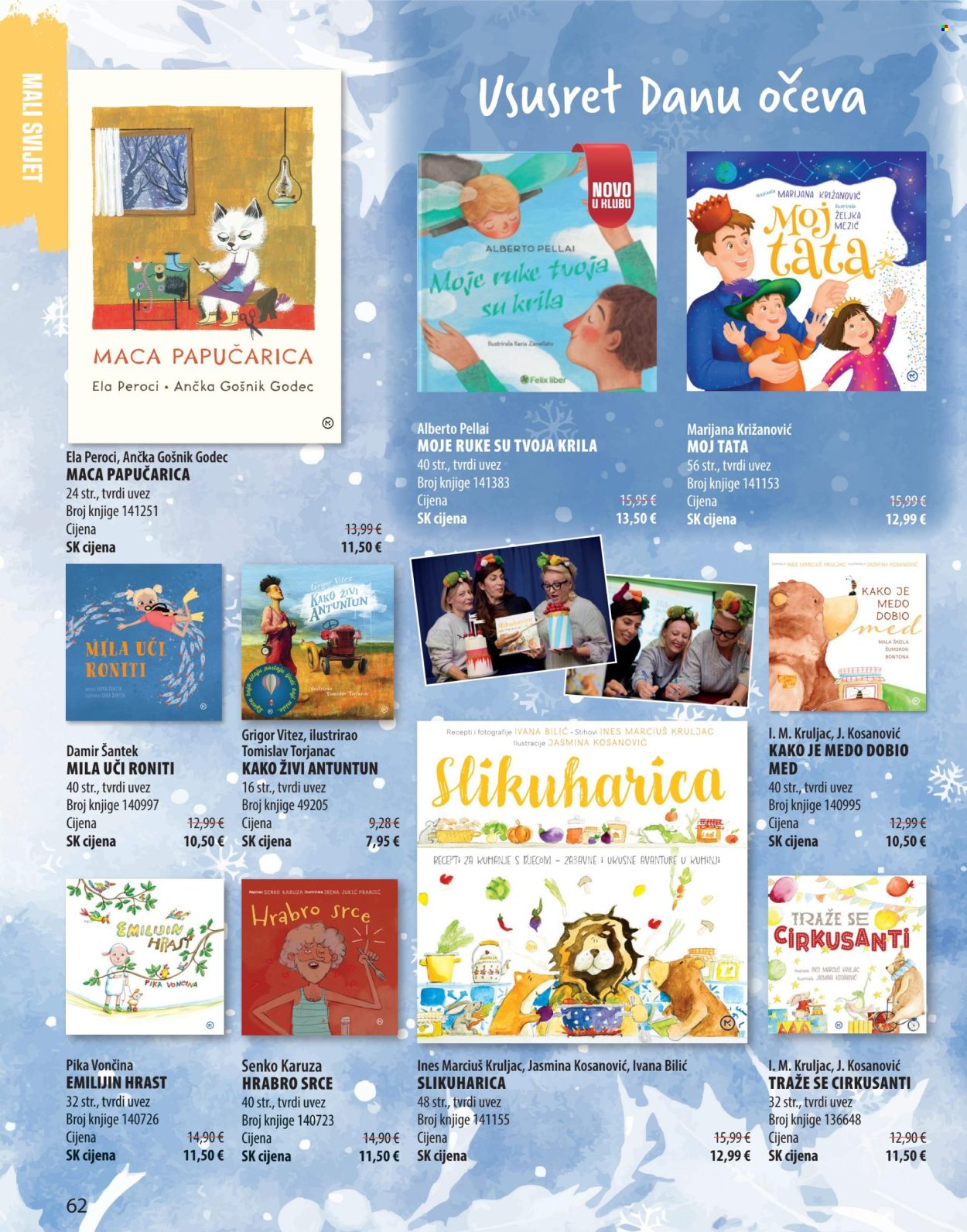 Svijet knjige katalog - 01.01.2026. - 31.03.2026. Stranica 62