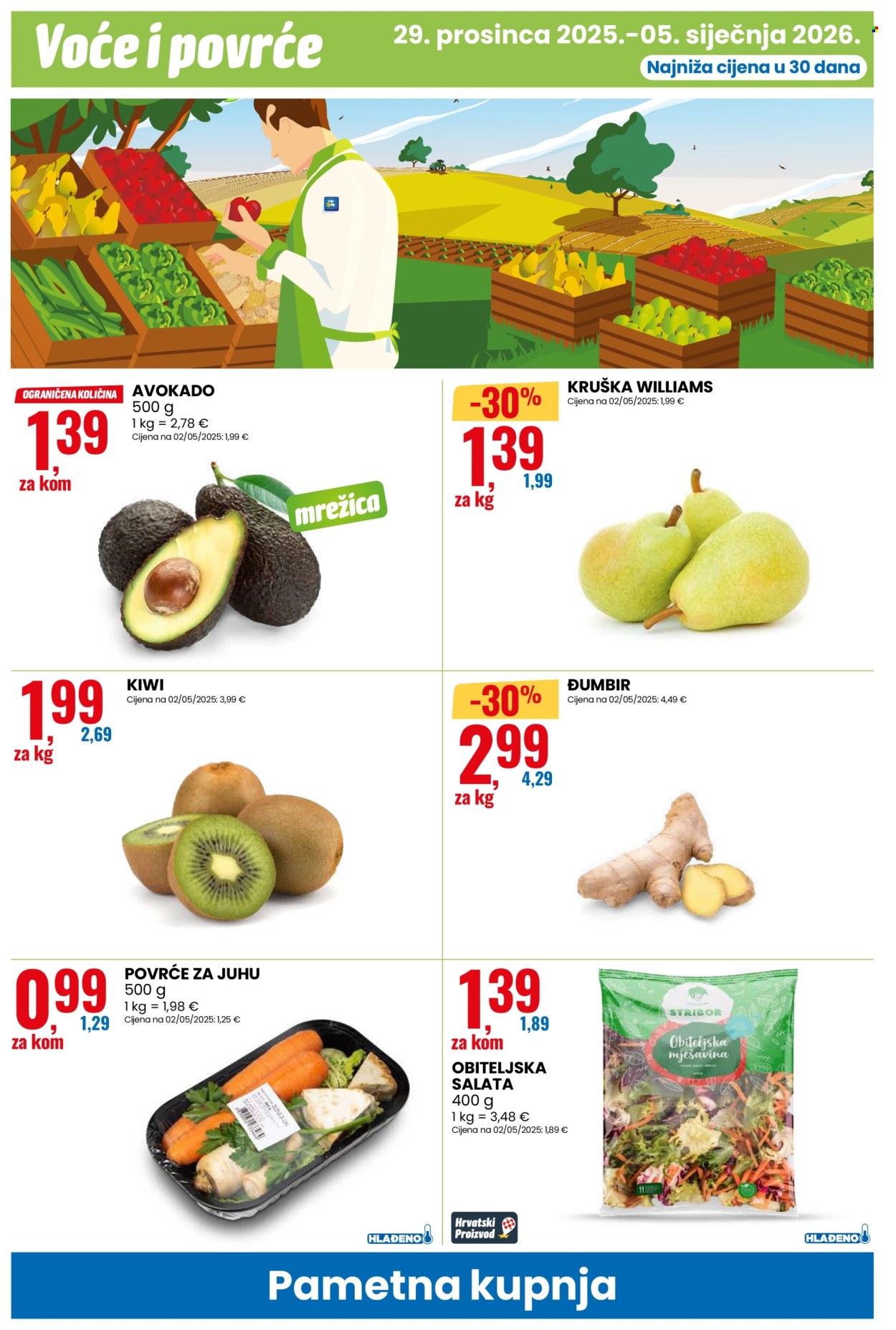 Eurospin katalog - 29.12.2025. - 05.01.2026. Stranica 6