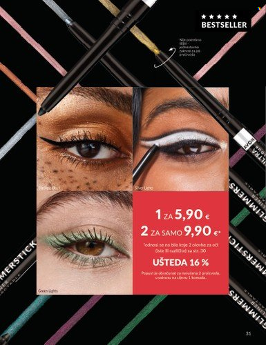 Avon katalog - 29.12.2025. - 29.01.2026. Stranica 31
