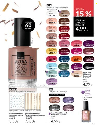 Avon katalog - 29.12.2025. - 29.01.2026. Stranica 37