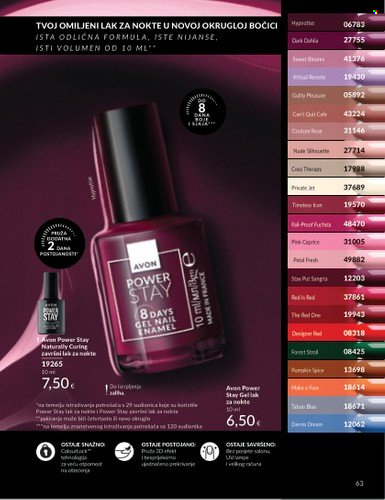 Avon katalog - 29.12.2025. - 29.01.2026. Stranica 63