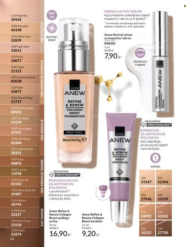 Avon katalog - 29.12.2025. - 29.01.2026. Stranica 68