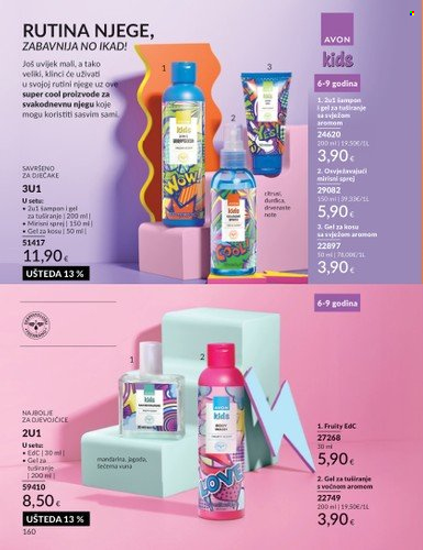 Avon katalog - 29.12.2025. - 29.01.2026. Stranica 160