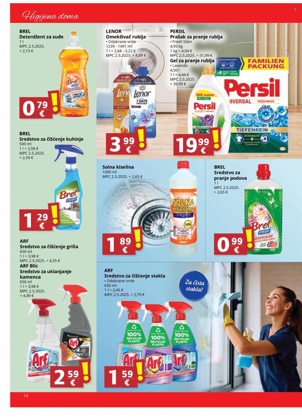 Ultra gros katalog - 02.01.2026. - 13.01.2026. Stranica 14