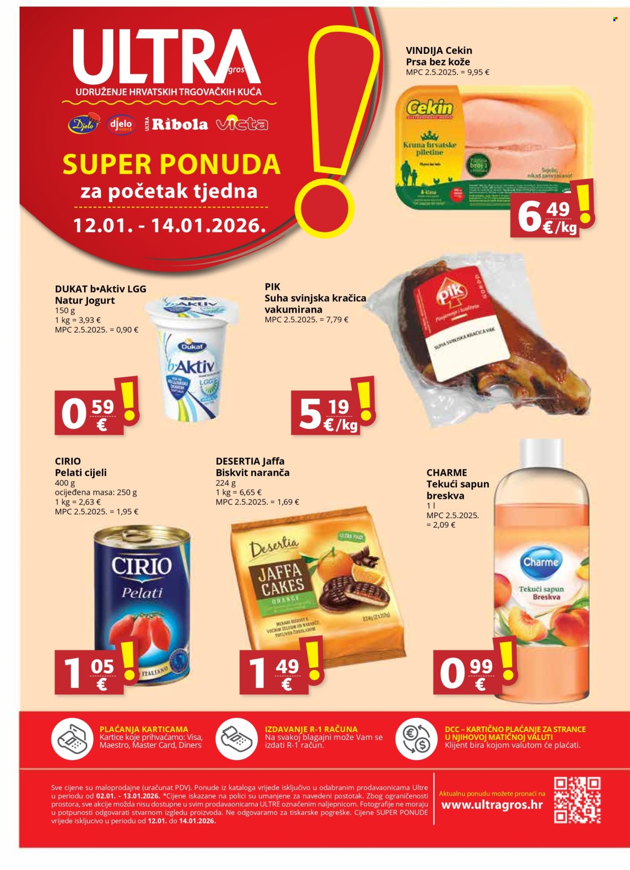 Ribola katalog - 02.01.2026. - 13.01.2026. Stranica 16