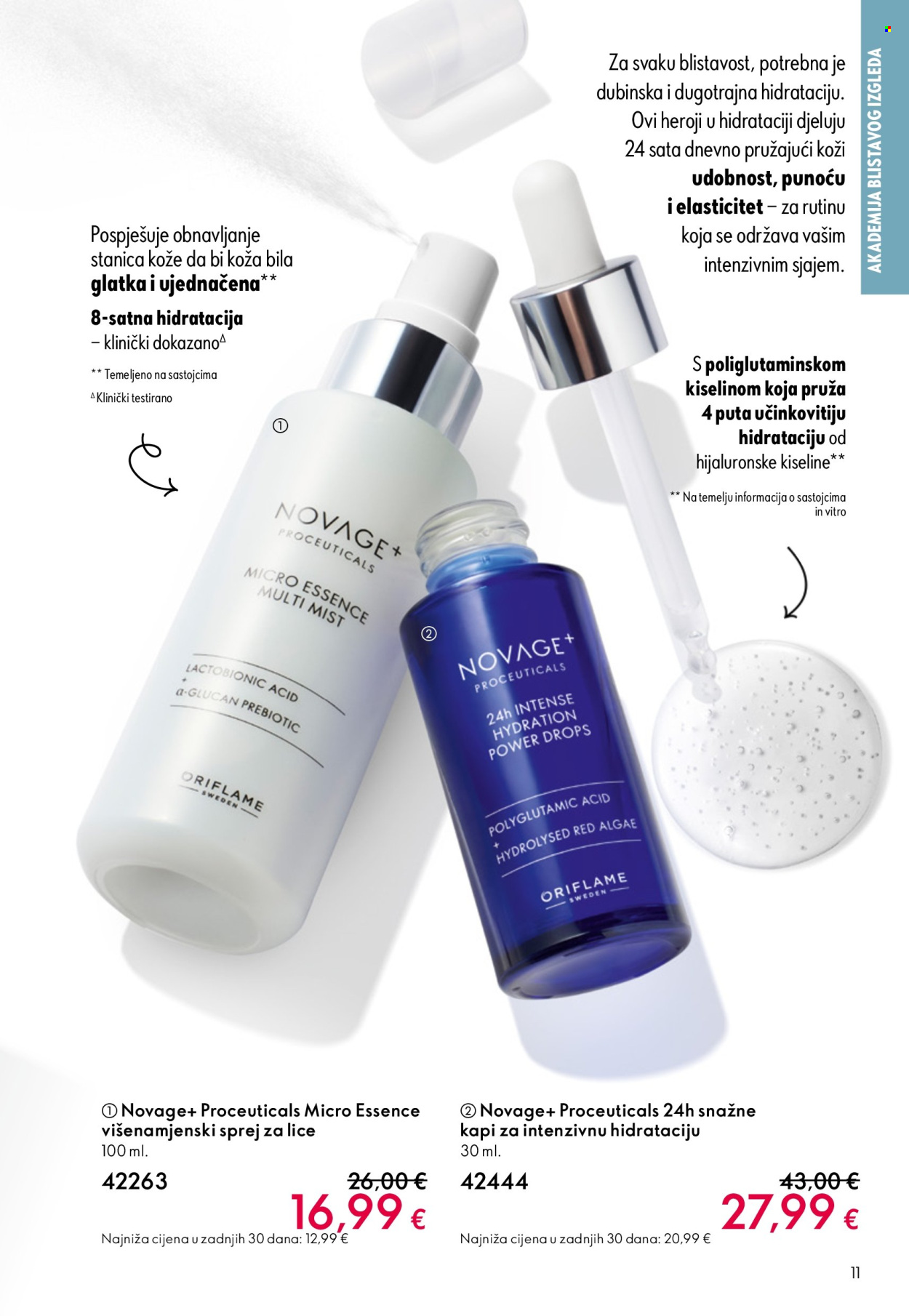 Oriflame katalog - 31.12.2025. - 27.01.2026. Stranica 11