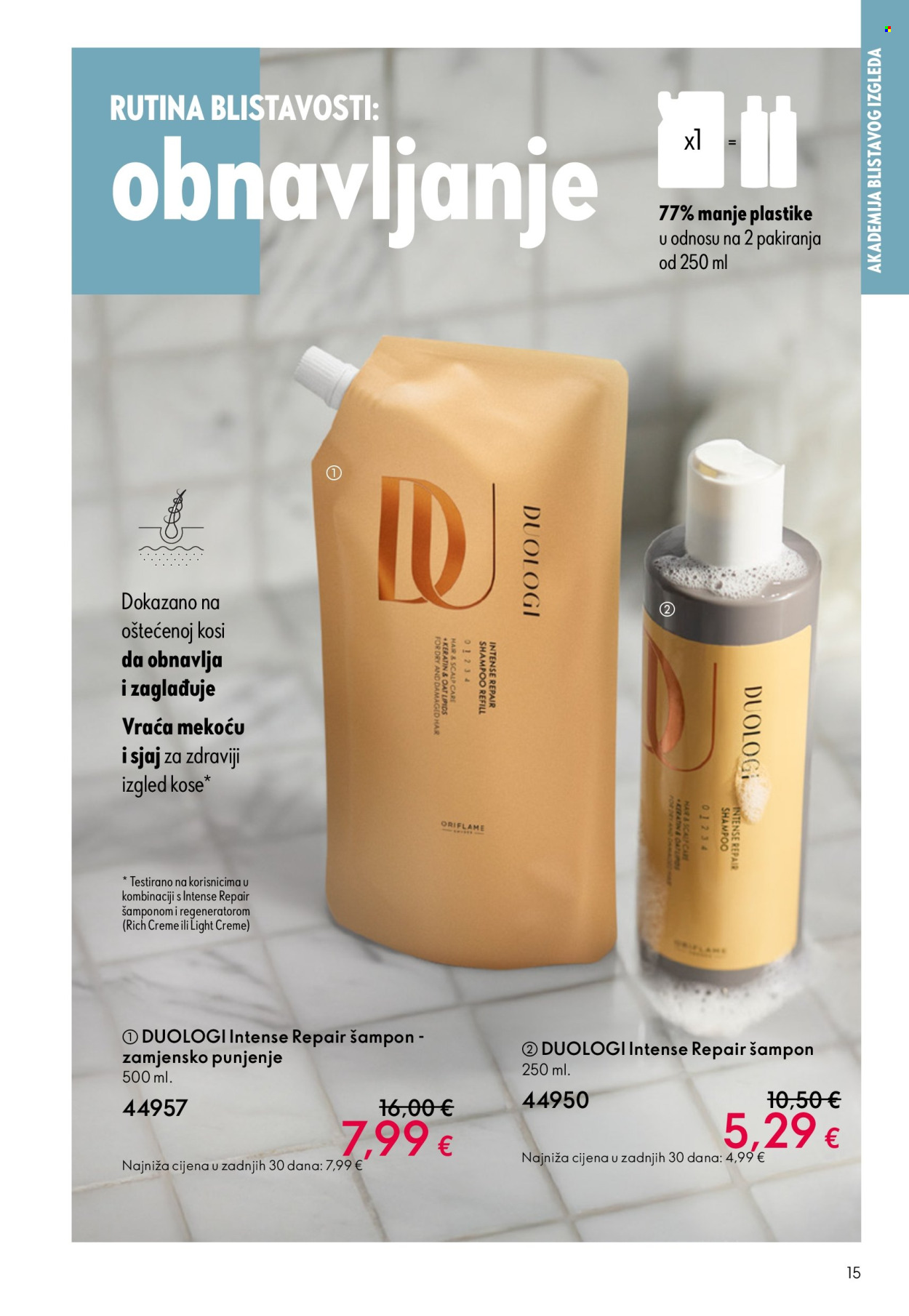 Oriflame katalog - 31.12.2025. - 27.01.2026. Stranica 15
