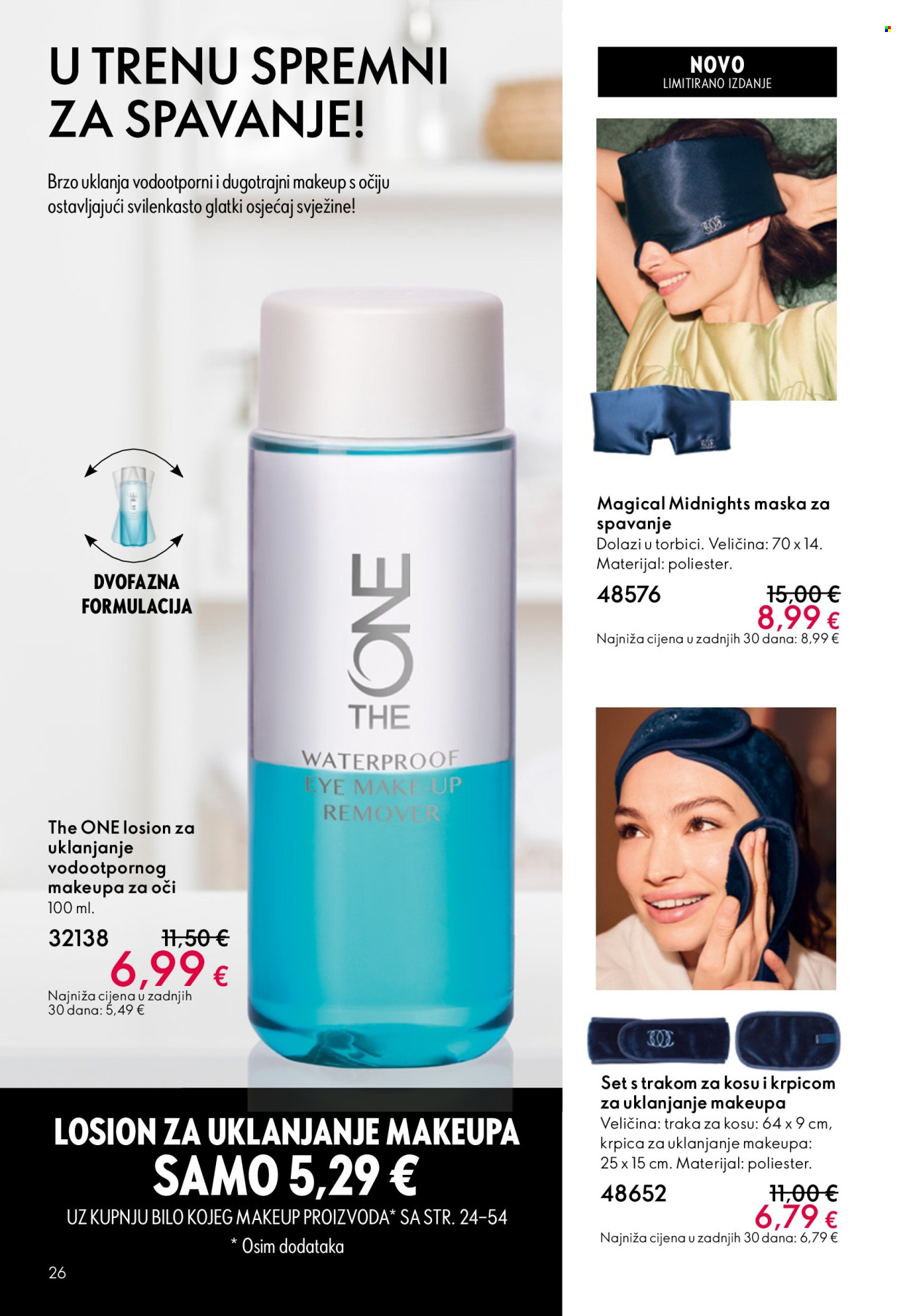 Oriflame katalog - 31.12.2025. - 27.01.2026. Stranica 26