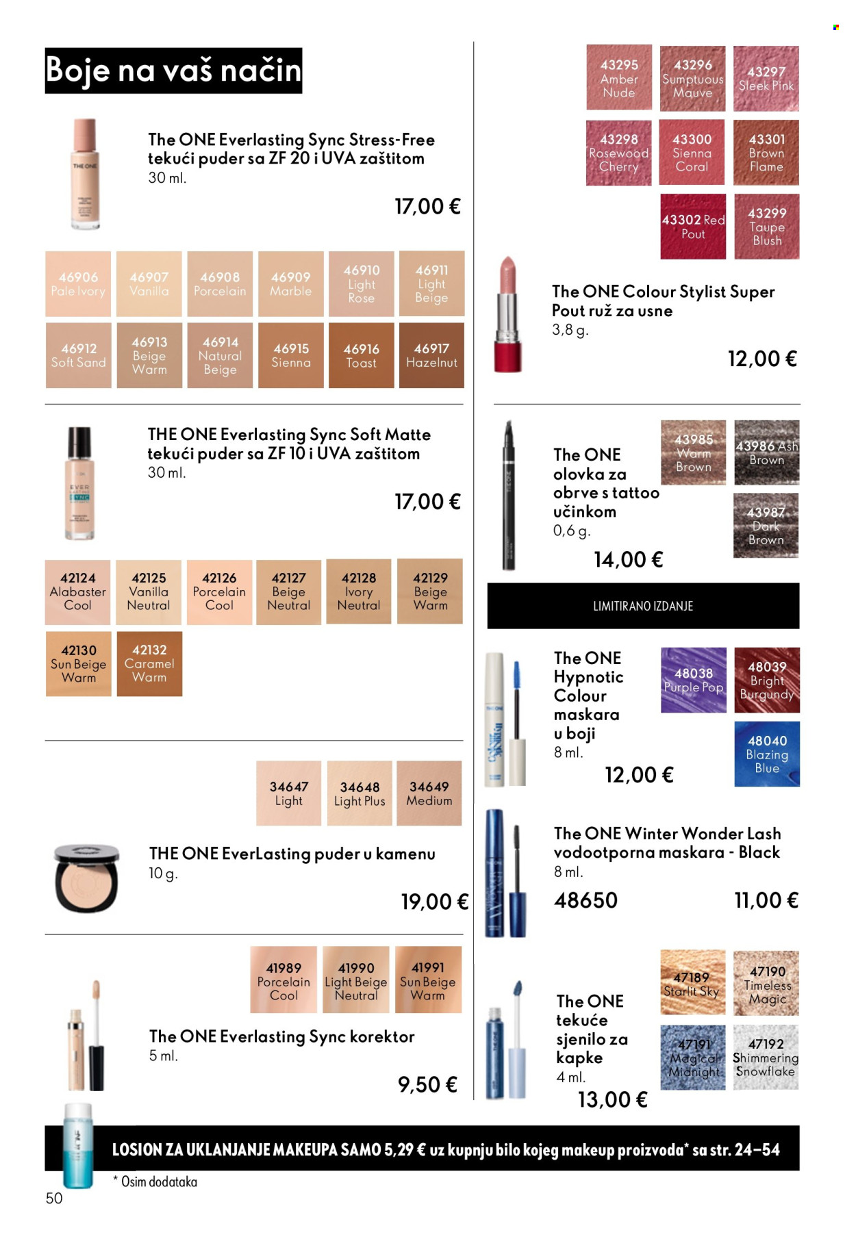 Oriflame katalog - 31.12.2025. - 27.01.2026. Stranica 50