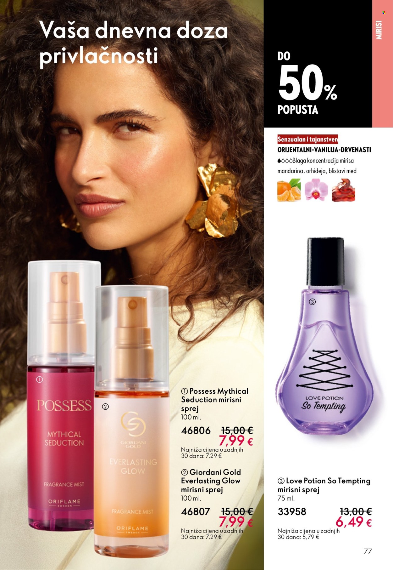 Oriflame katalog - 31.12.2025. - 27.01.2026. Stranica 77
