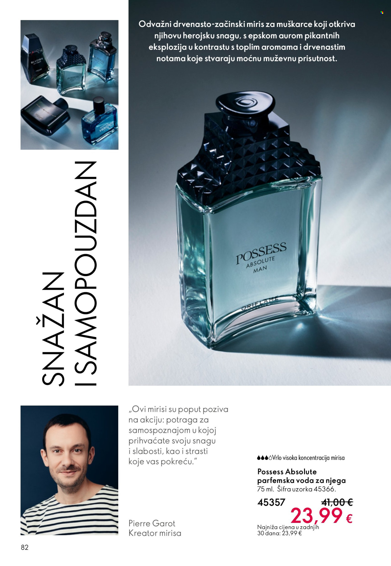 Oriflame katalog - 31.12.2025. - 27.01.2026. Stranica 82