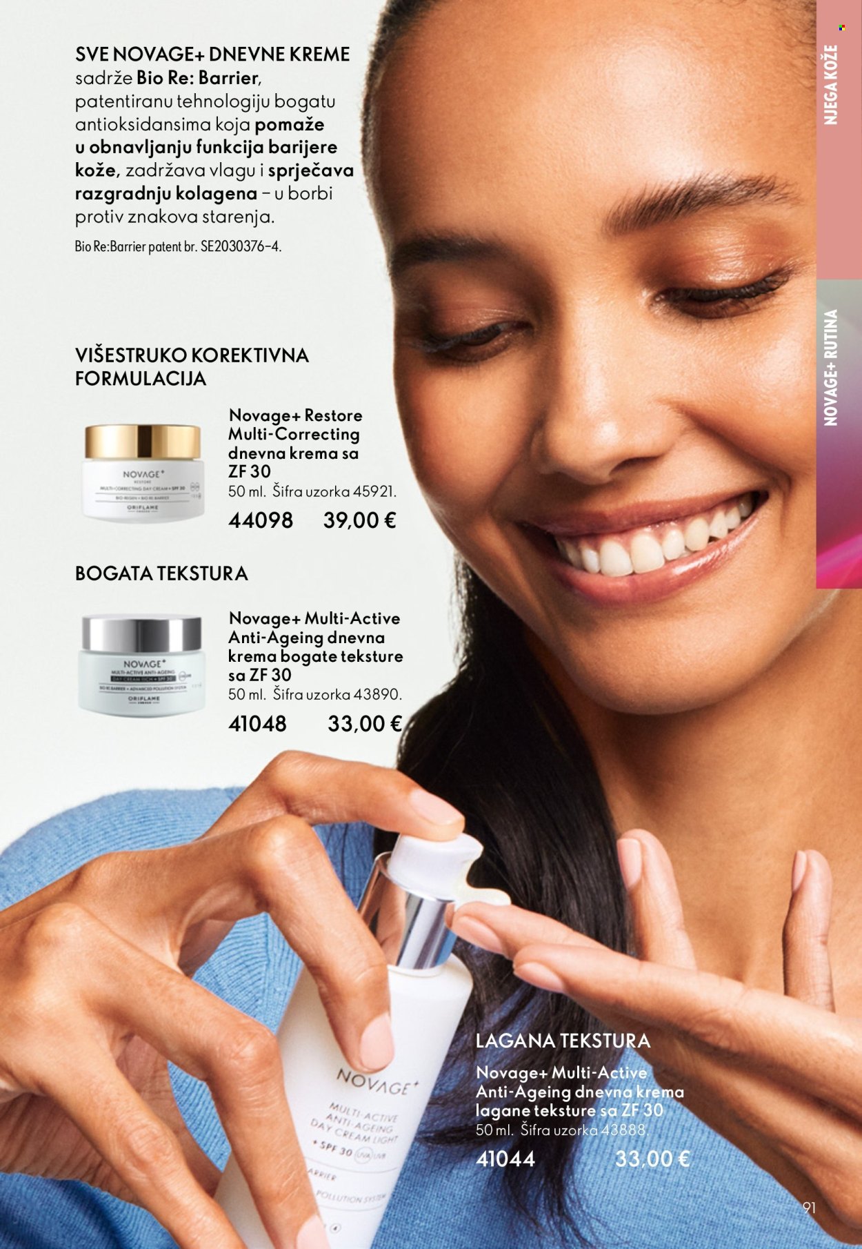 Oriflame katalog - 31.12.2025. - 27.01.2026. Stranica 91